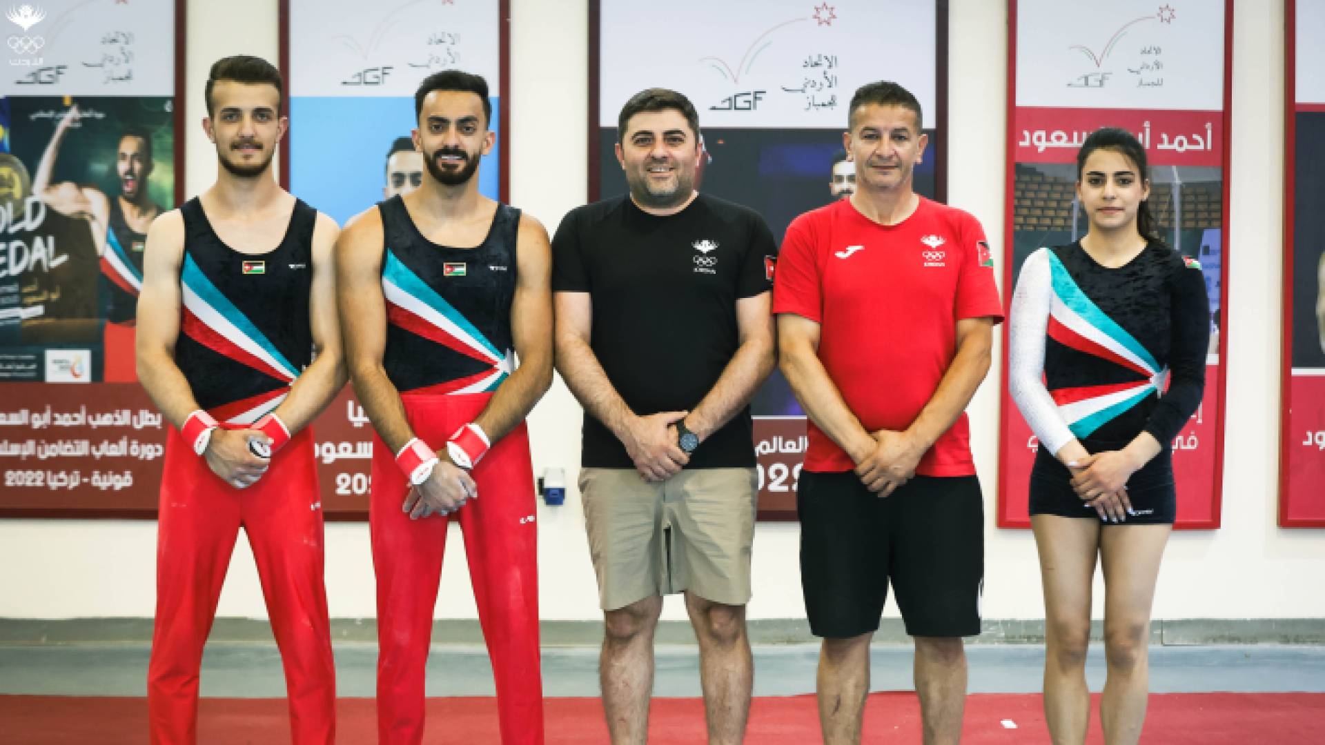 المنتخب الوطني