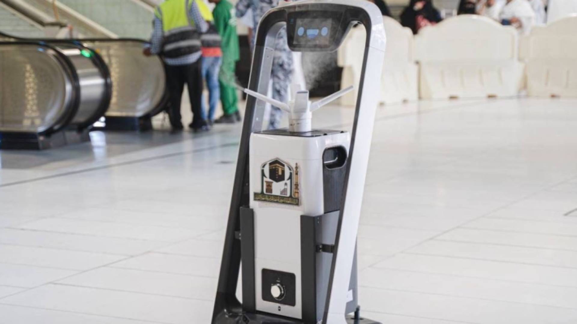 روبوت لخدمة الحجاج