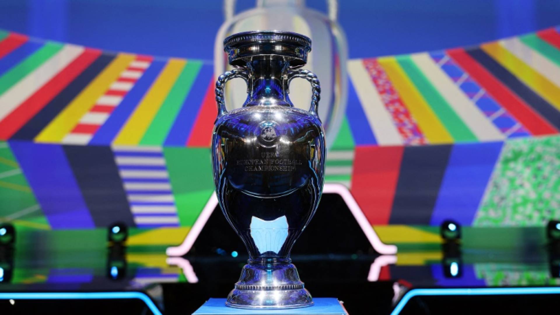 كأس أمم أوروبا