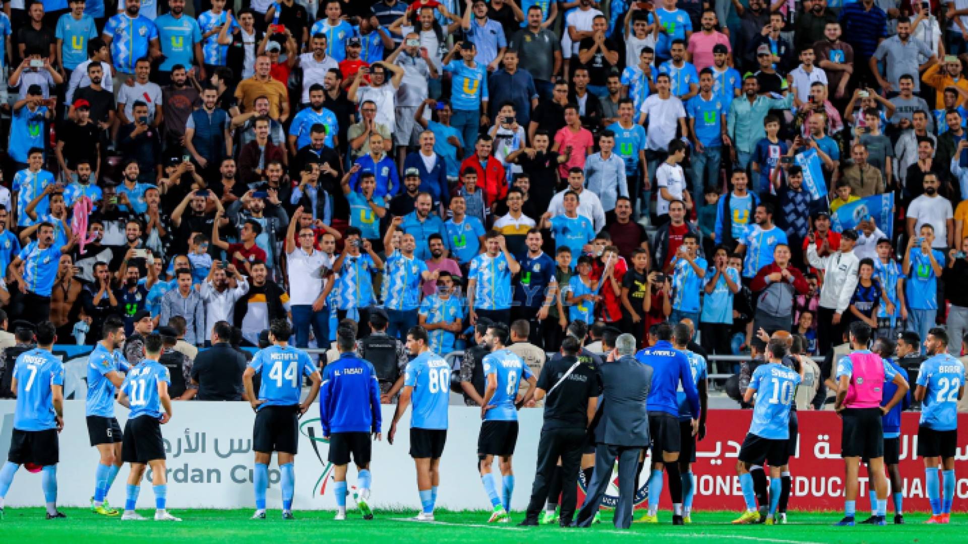 جماهير الفيصلي نقلا عن صفحة النادي