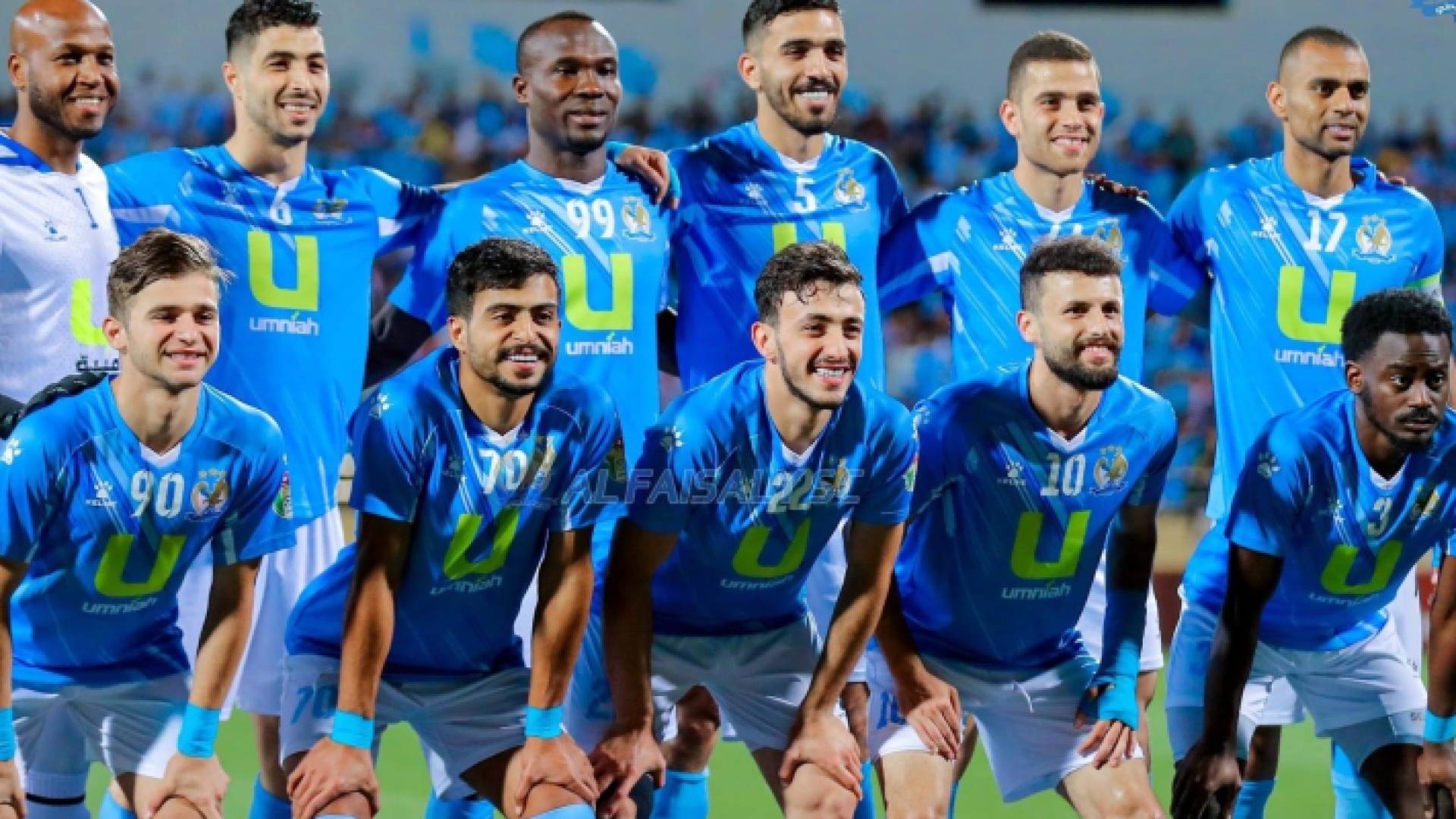 فريق الفيصلي