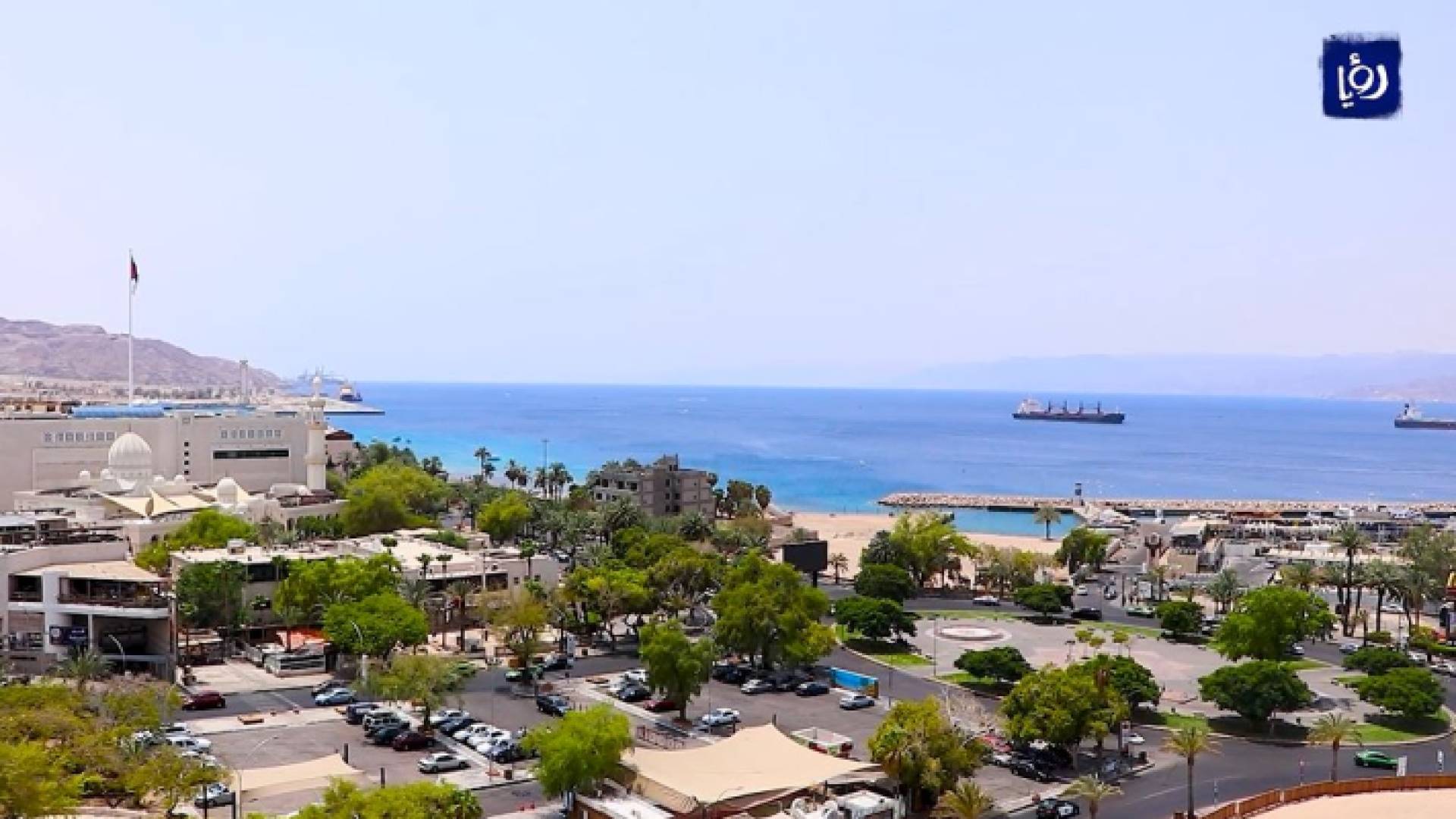 العقبة - أرشيفية