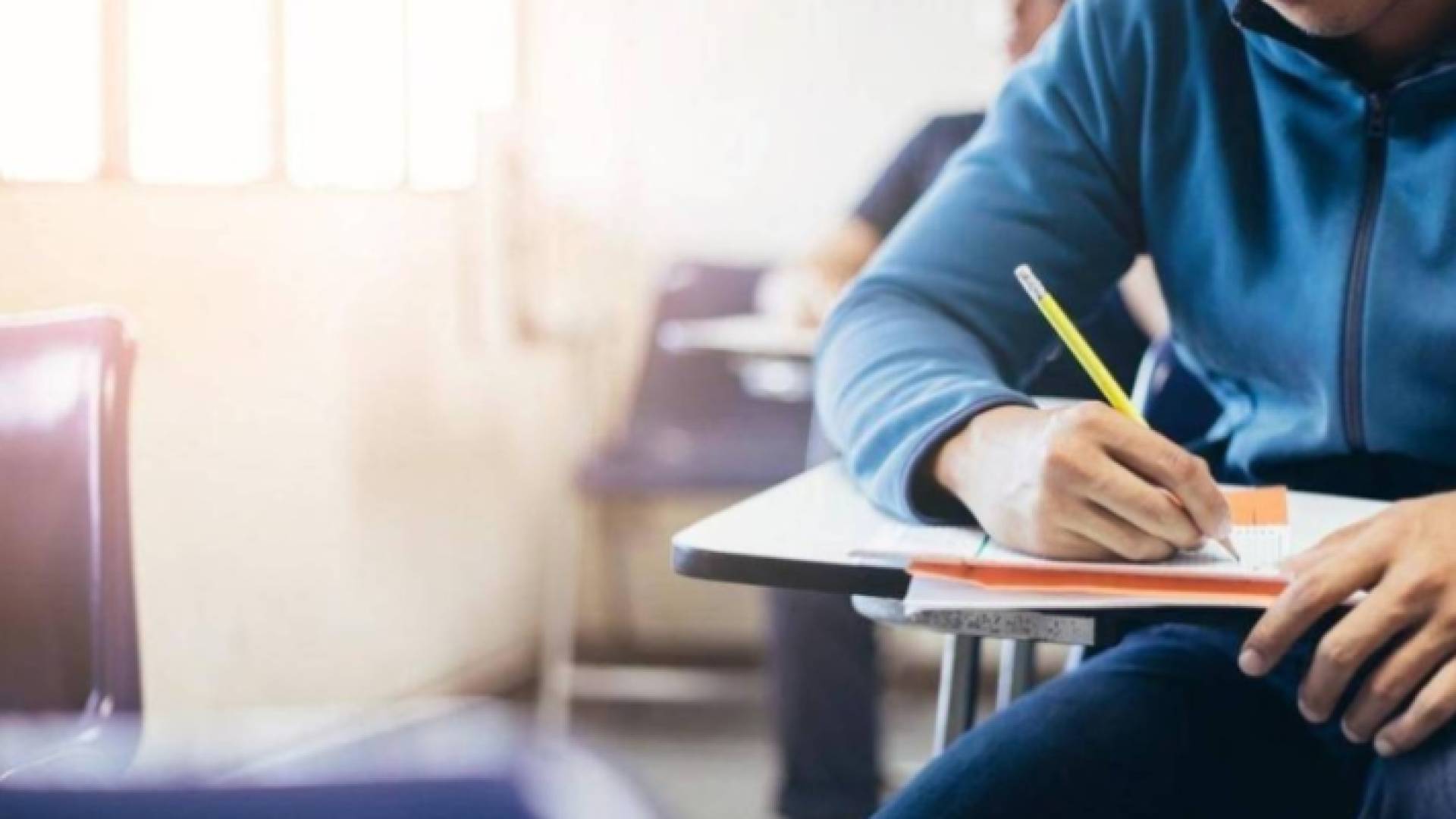 امتحان التوجيهي