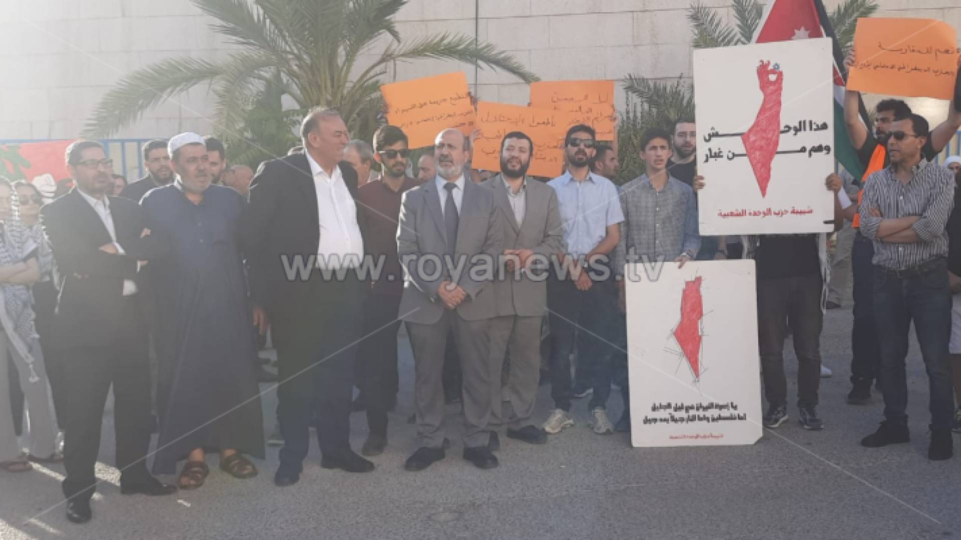 الصورة من الوقفة الاحتجاجية