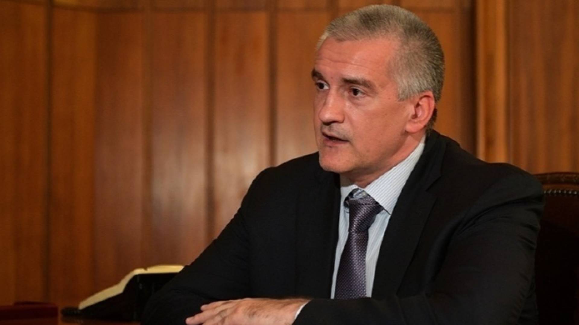 سيرغي أكسيونوف