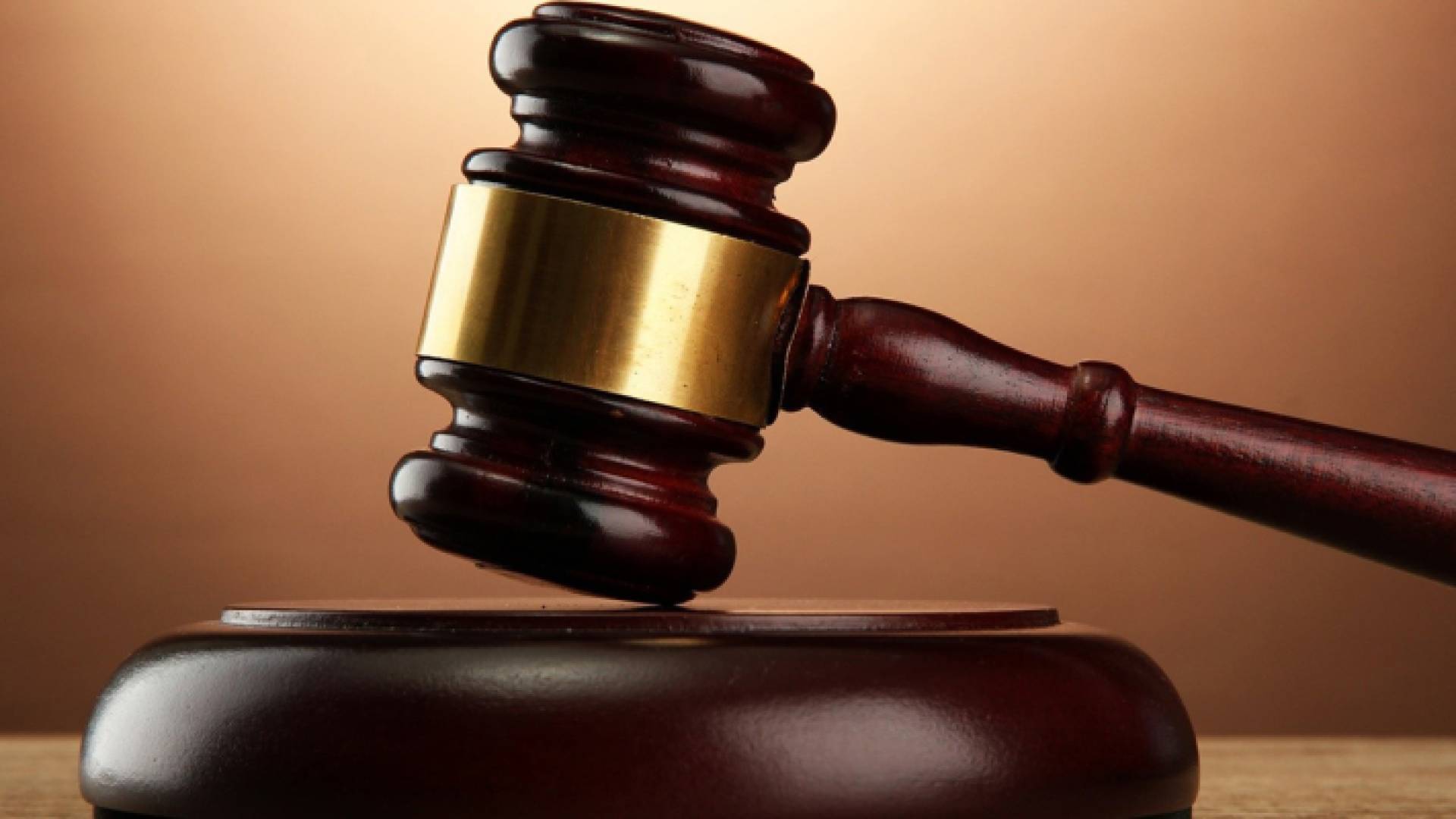 مطرقة محكمة