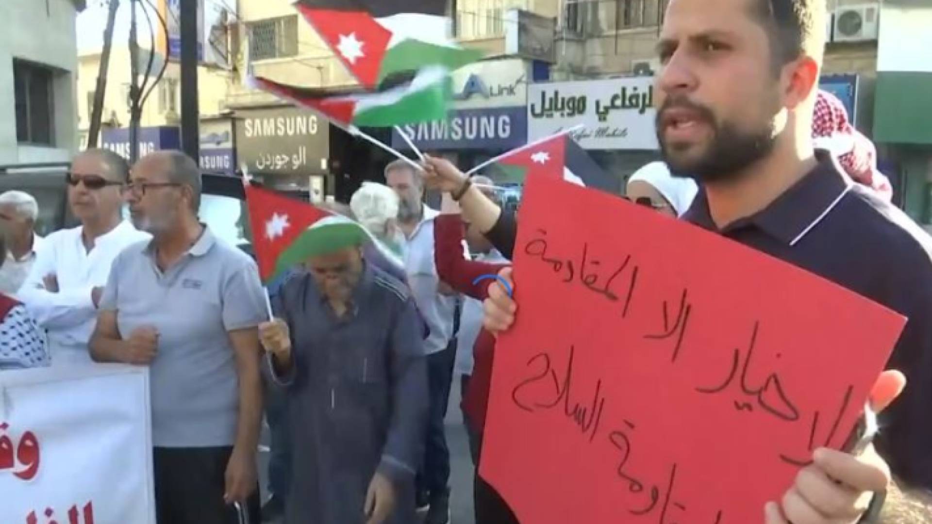 المشاركون في المسير بمحافظة إربد