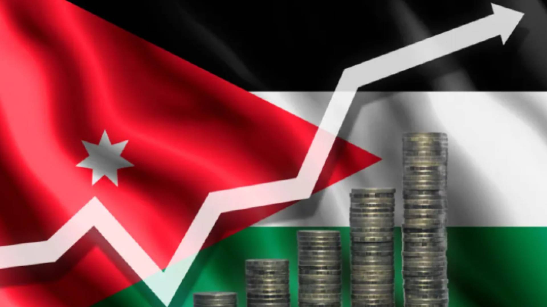 نمو اقتصادي