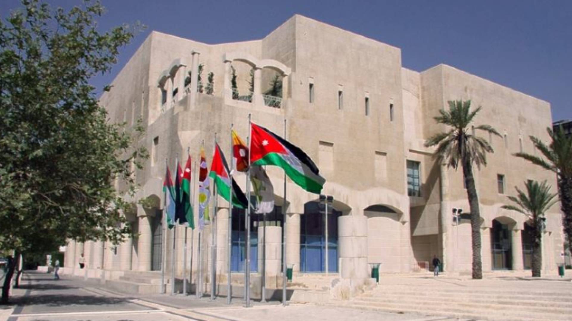 أمانة عمان الكبرى