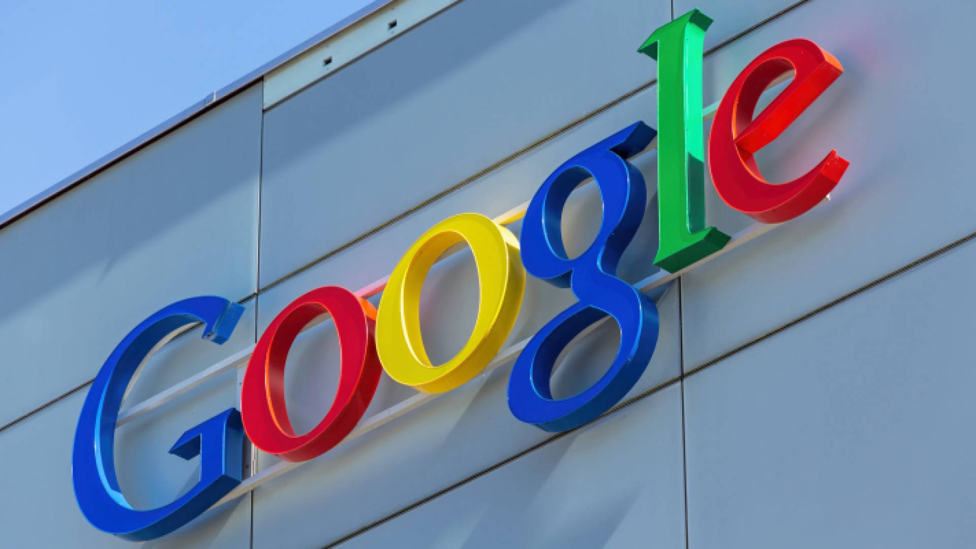 شعار محرك البحث جوجل