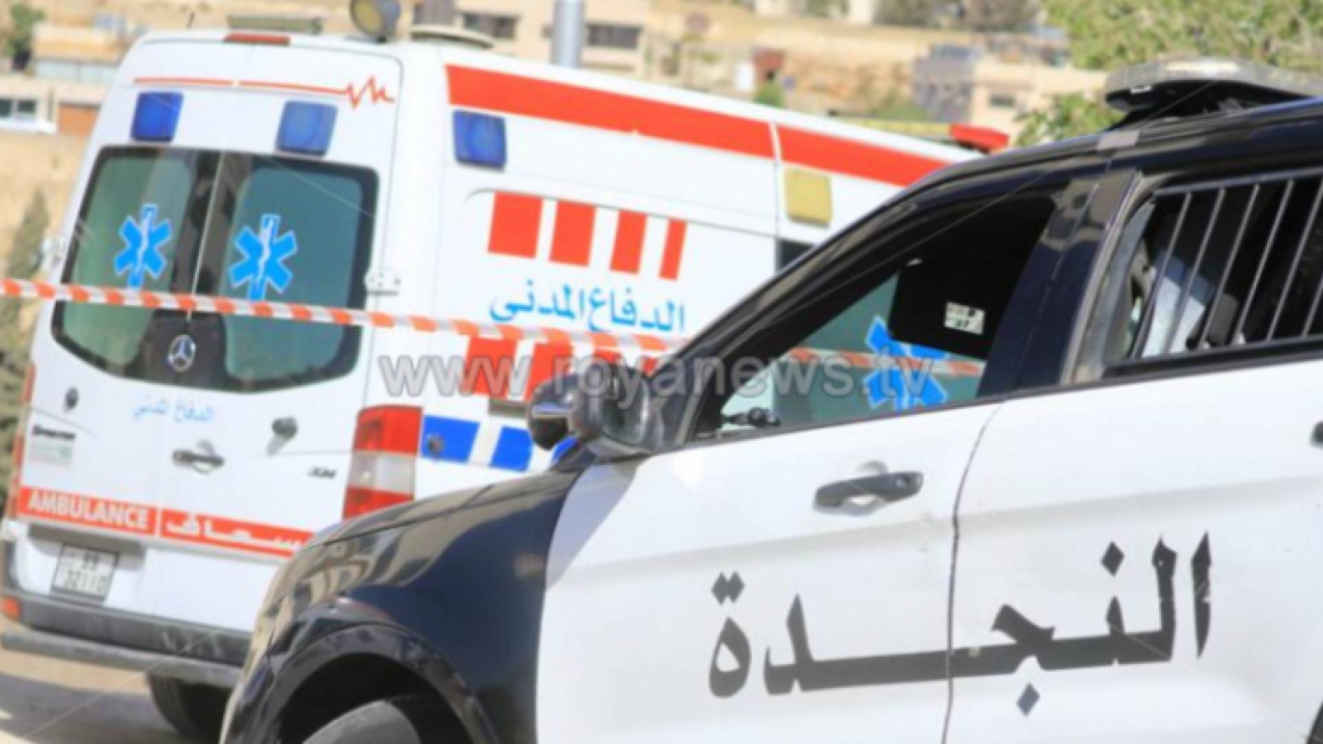 أجهزة أمنية