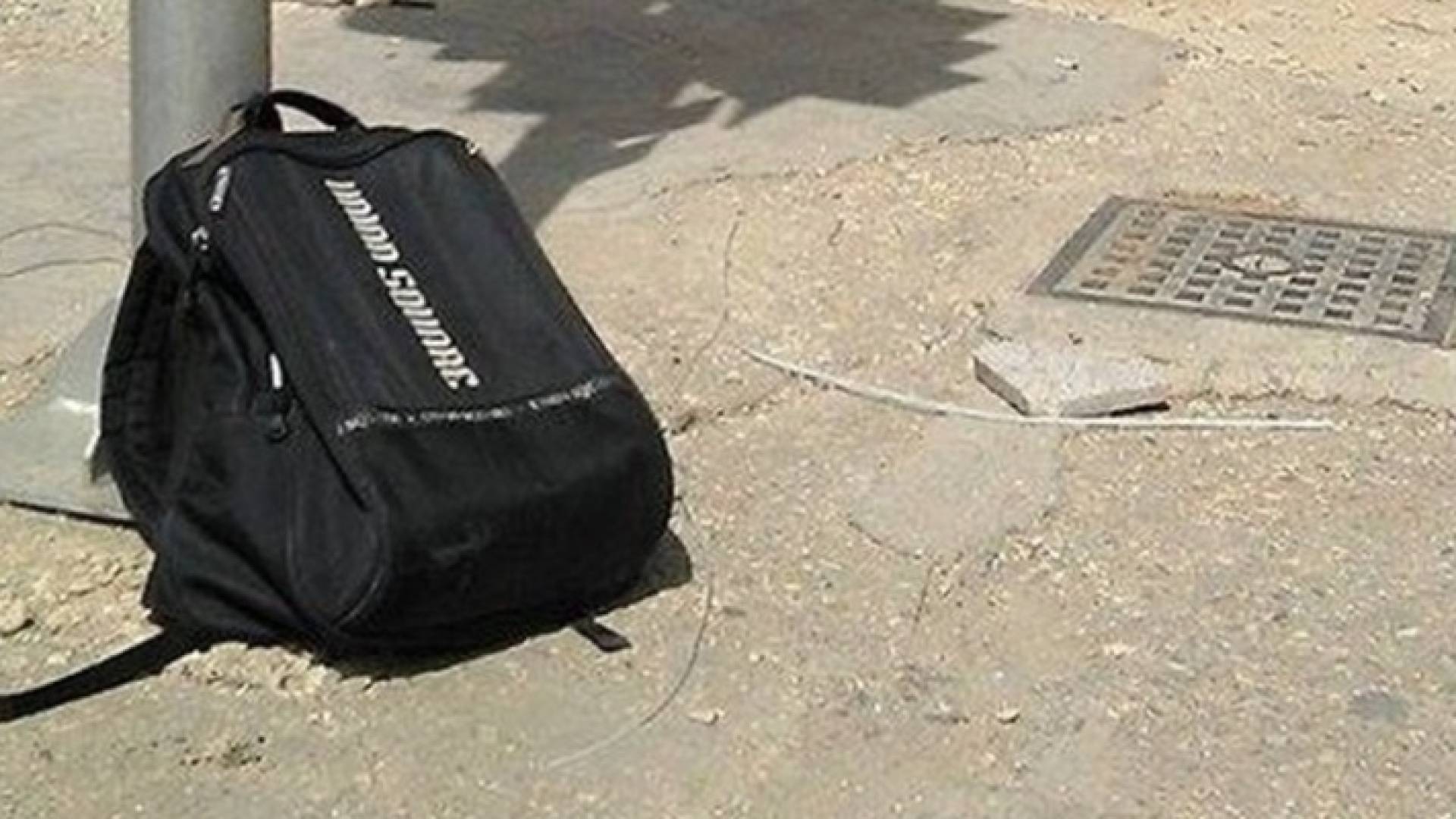 حقيبة مشبوهة