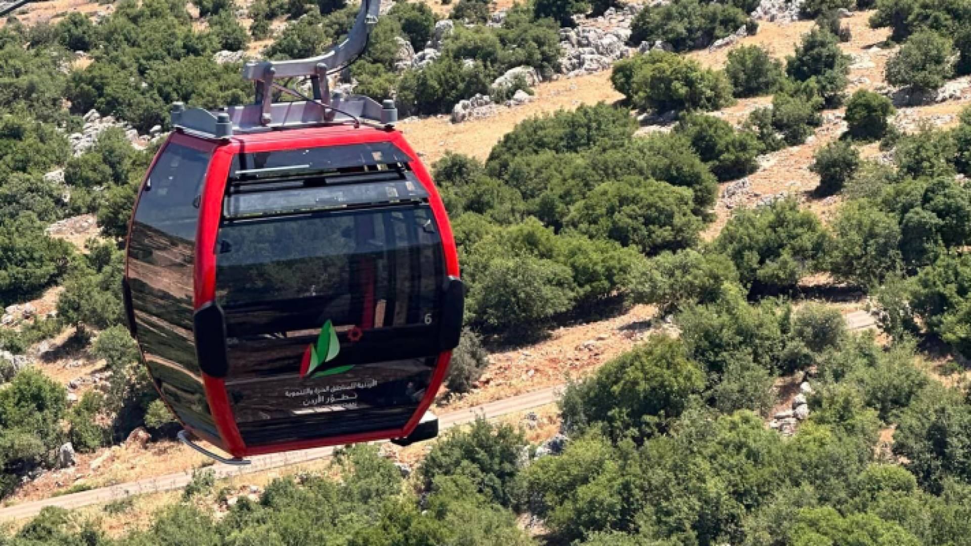 تلفريك عجلون