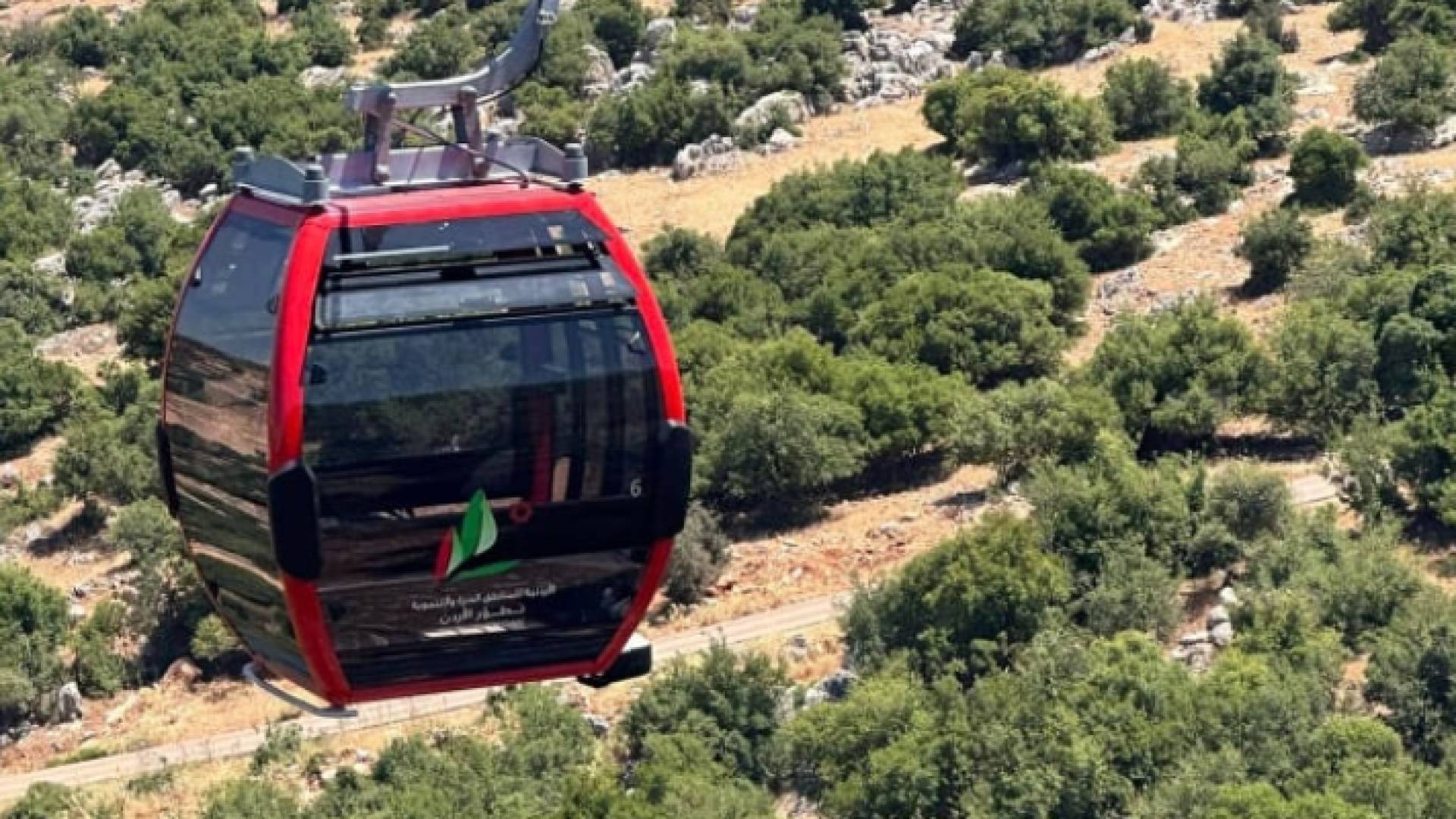 تلفريك عجلون