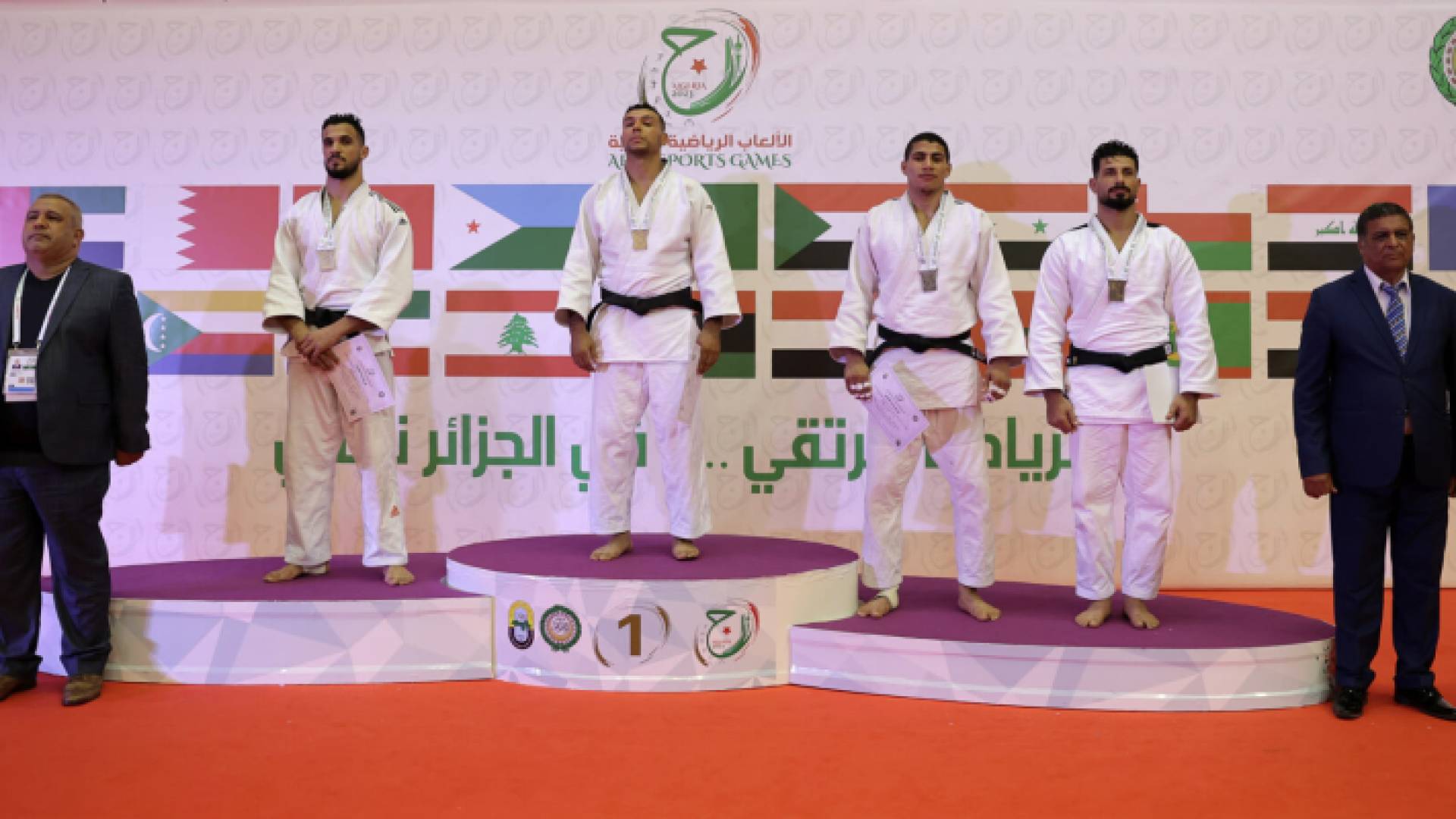 المنتخب الوطني للجودو