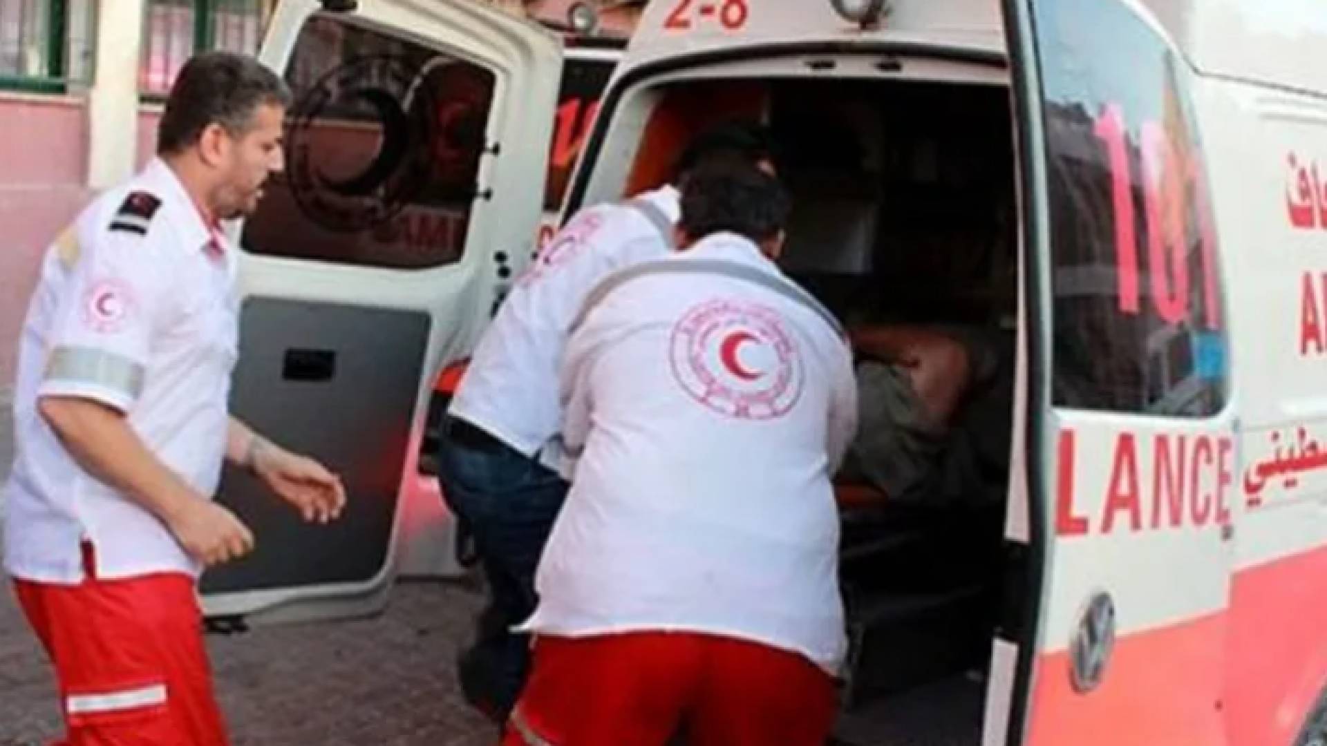 الهلال الأحمر الفلسطيني