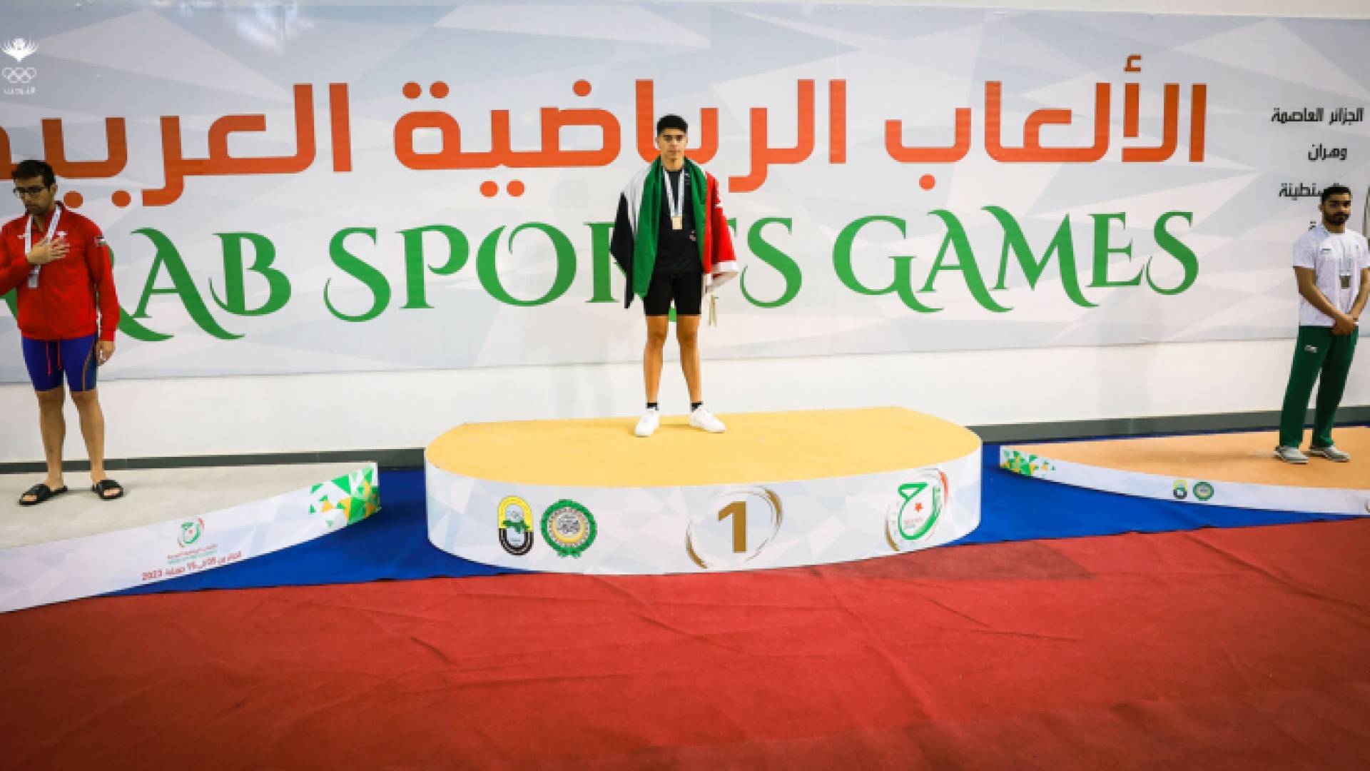 مراسم التتويج