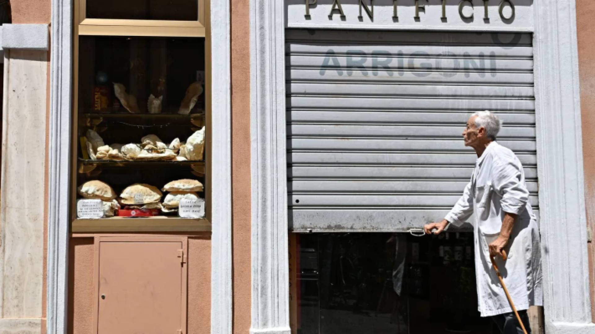 مخبز "أريغوني"