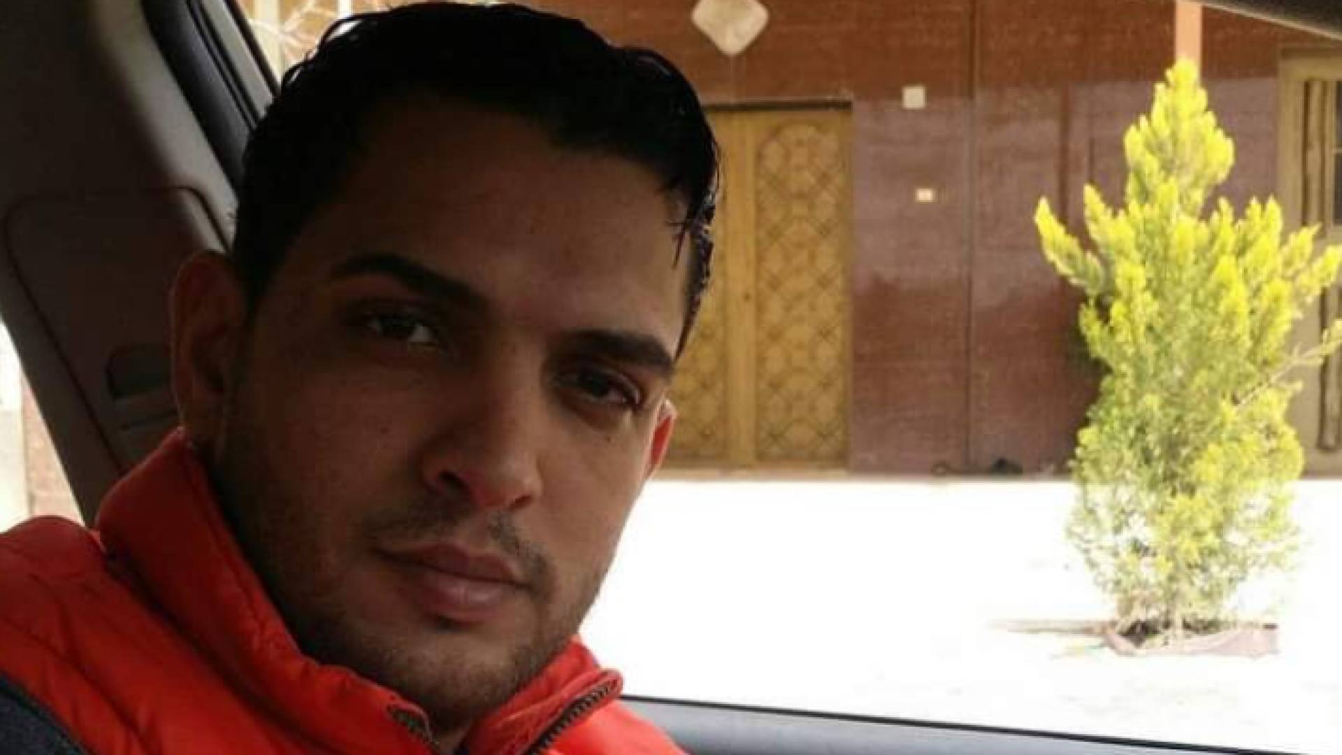 الشاب المغدور بسام الخطيب