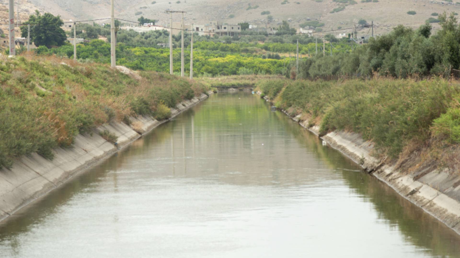 قناة الملك عبد الله