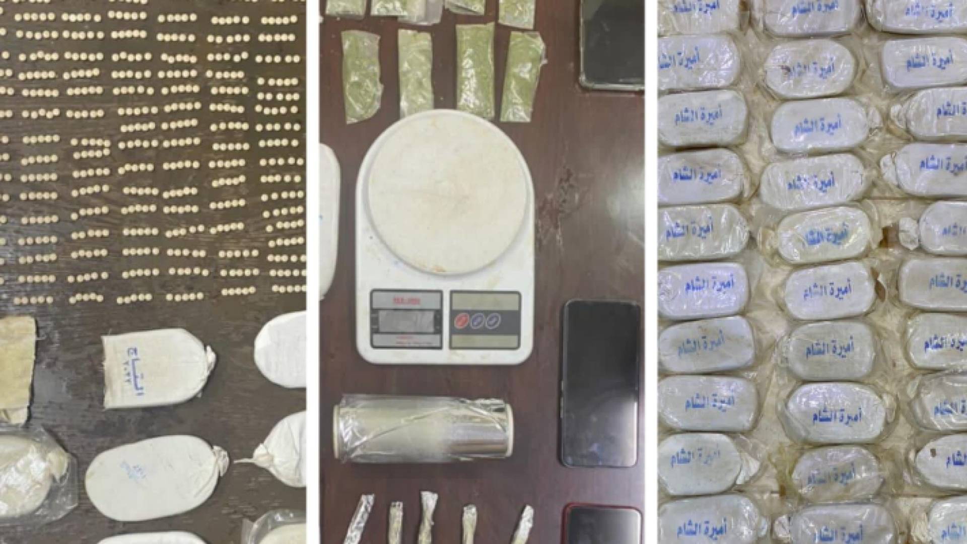 الصورة من المضبوطات