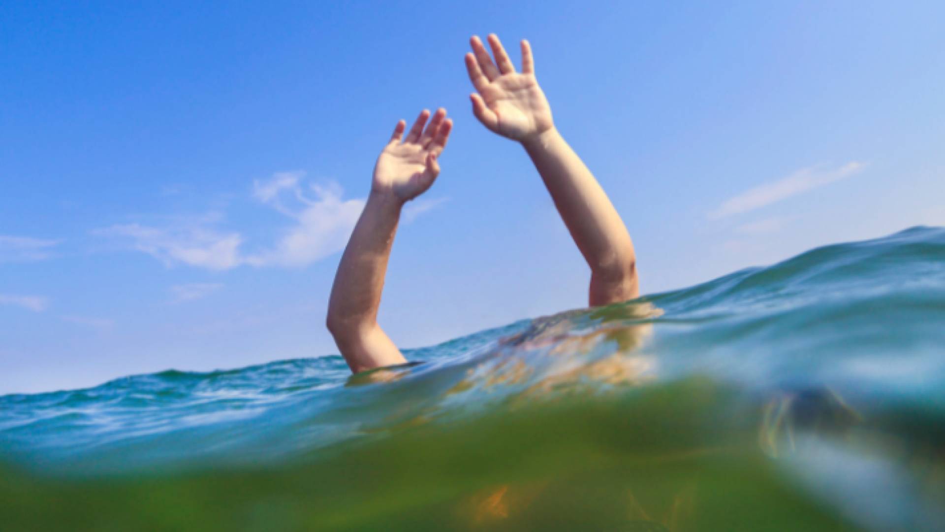 غرق - تعبيرية