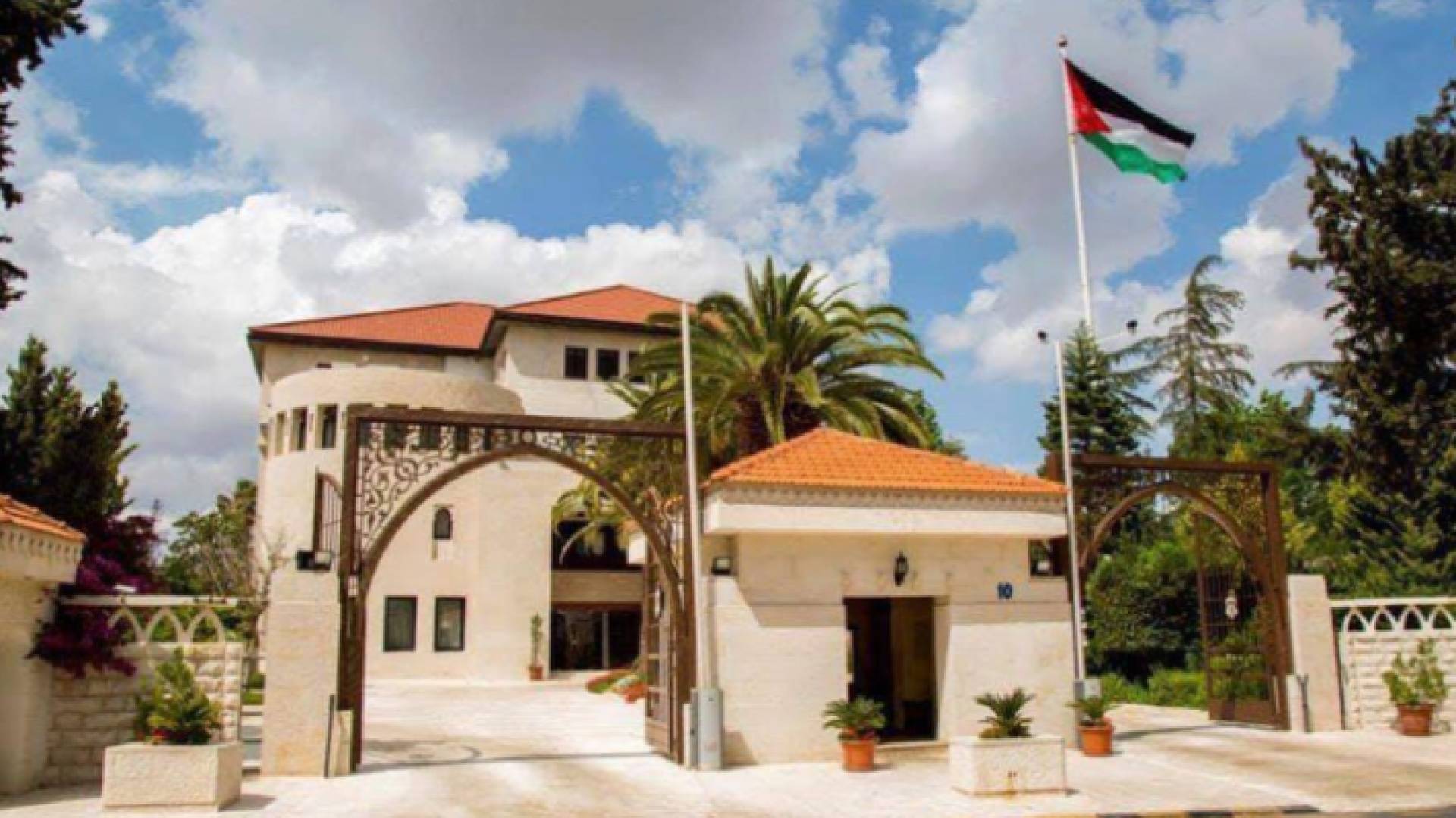 رئاسة الوزراء