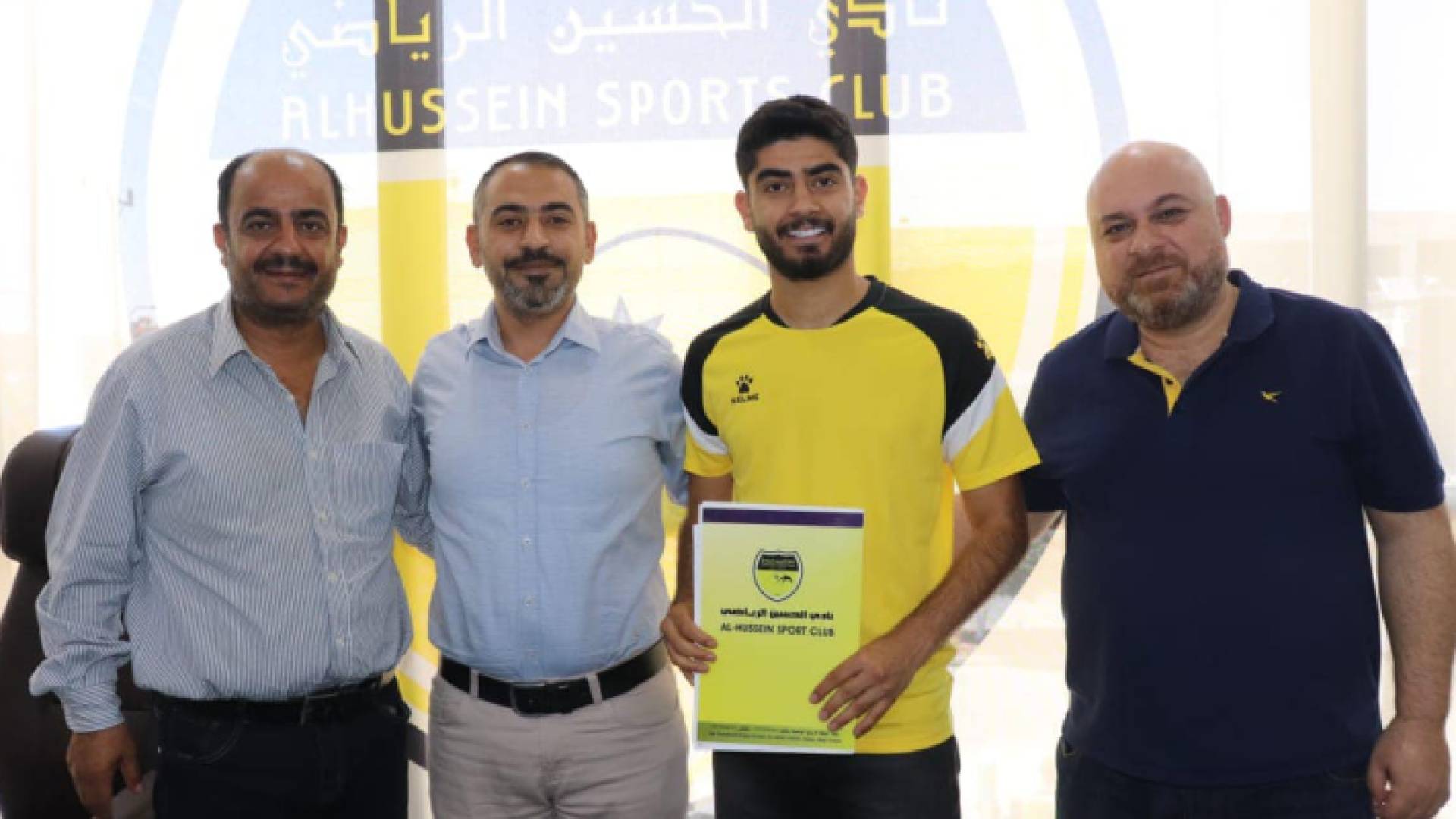 الريالات بزي الحسين إربد