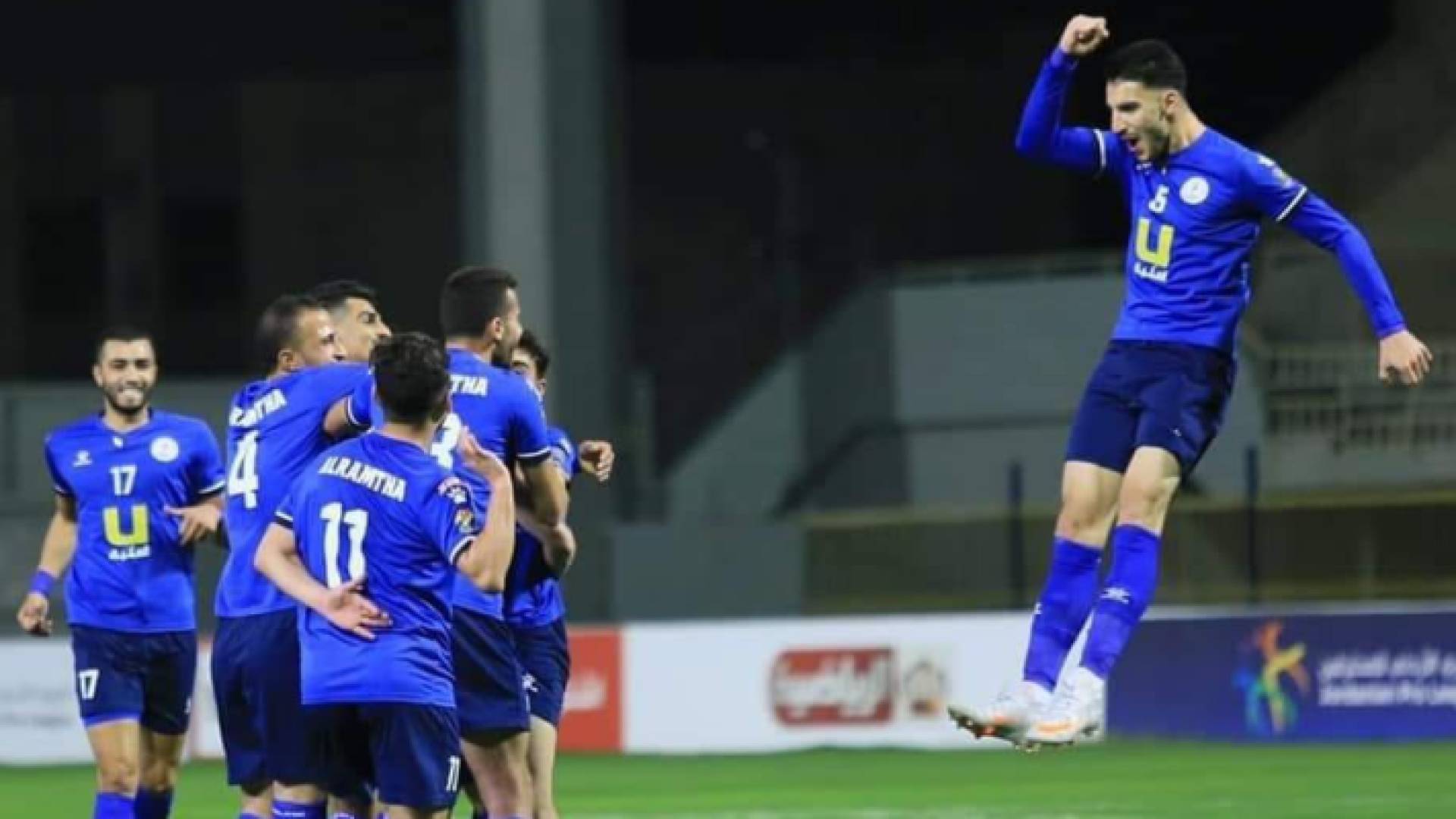 فريق الرمثا