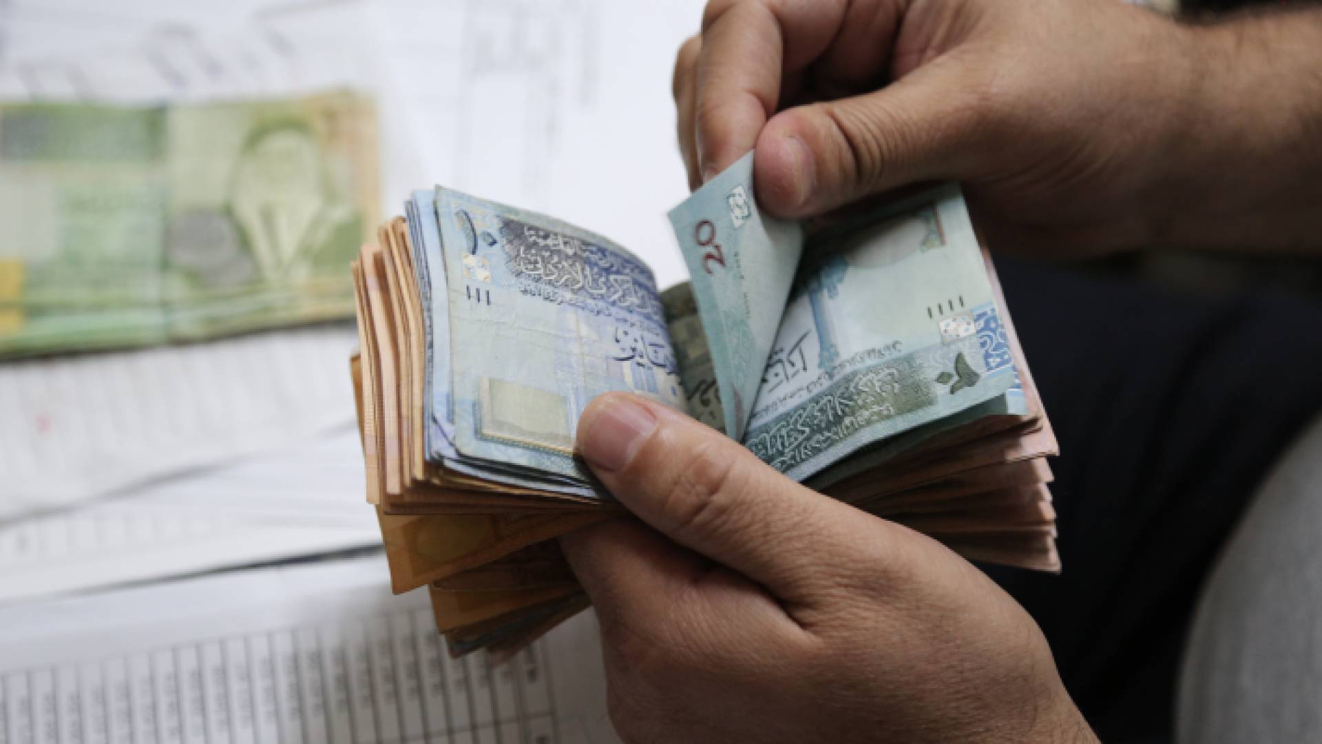 عملة ورقية أردنية