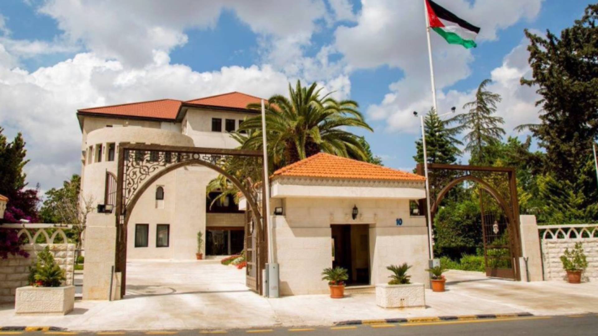 رئاسة الوزراء