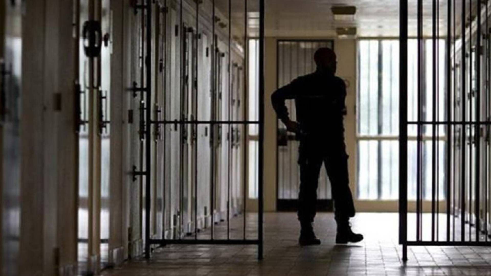 سجن "تعبيرية"