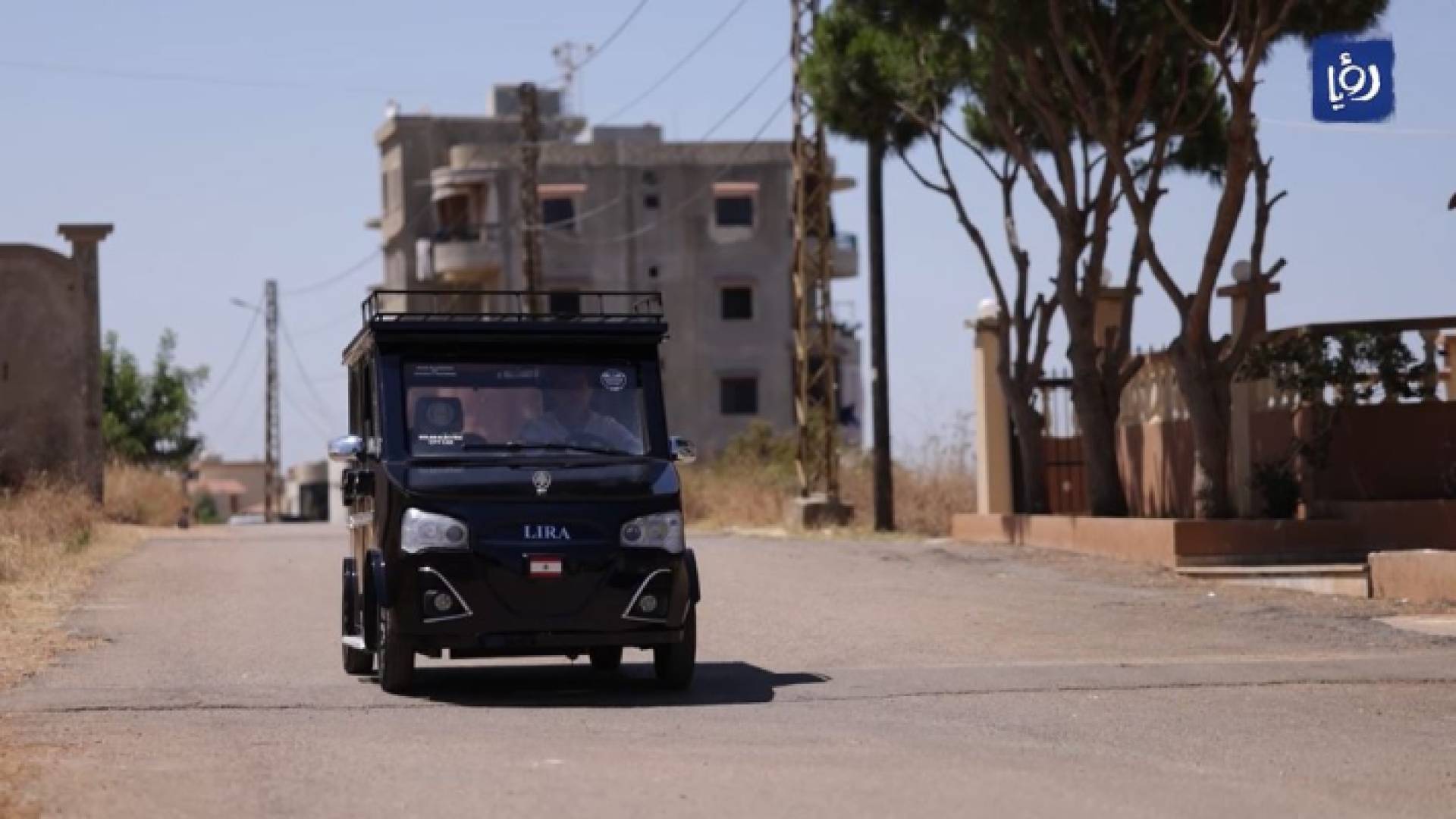سيارة "ليرة" لبنان