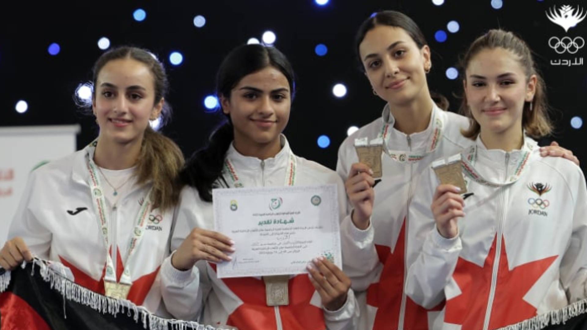 لاعبات المنتخب الوطني للمبارزة