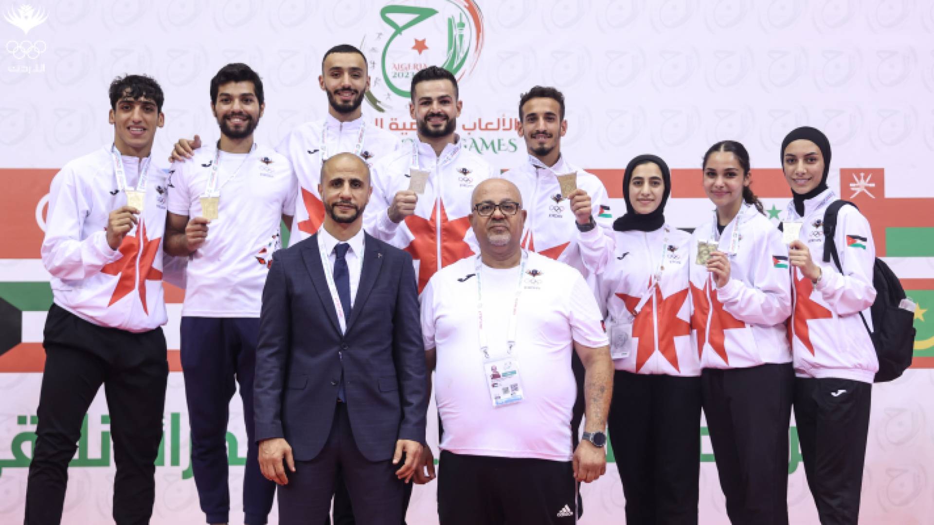 المنتخب الوطني