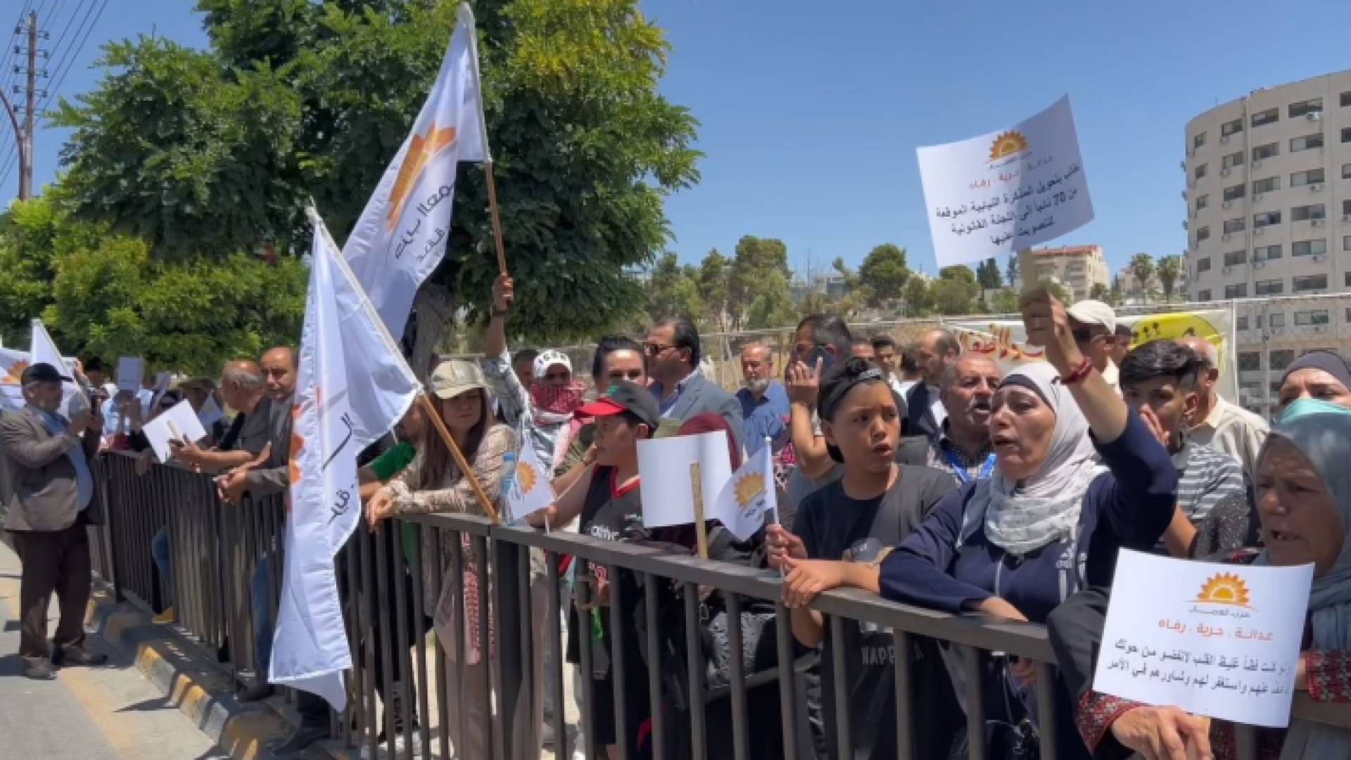 جانب من الوقفة الاحتجاجية