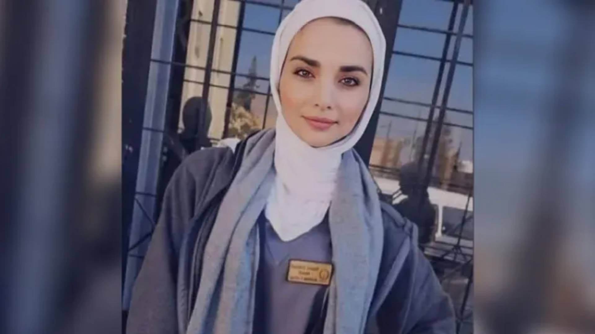 إيمان ارشيد