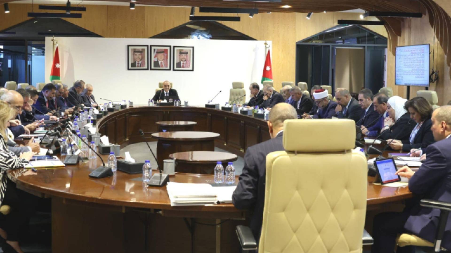 جلسة مجلس الوزراء