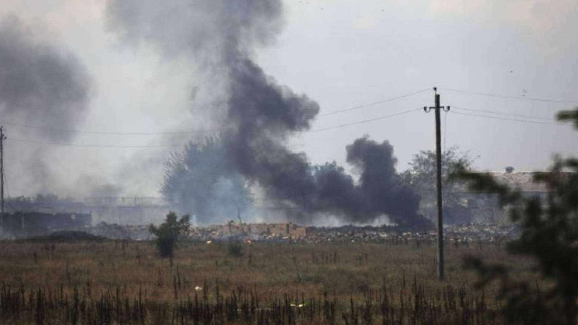 جزيرة القرم