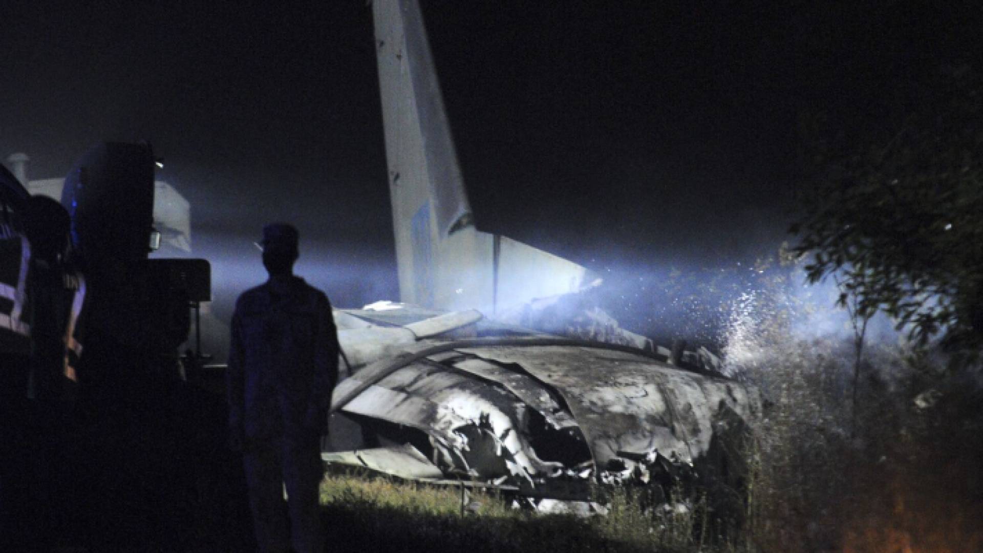 تحطم طائرة "أرشيفية"