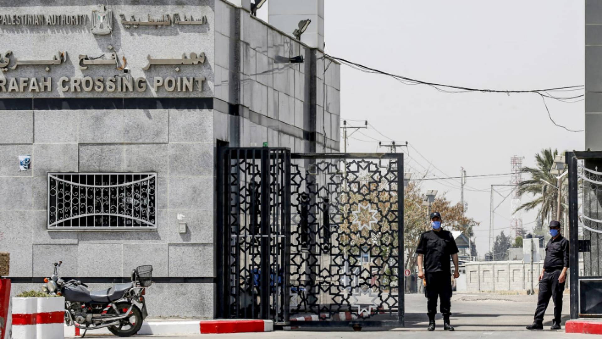 معبر رفح