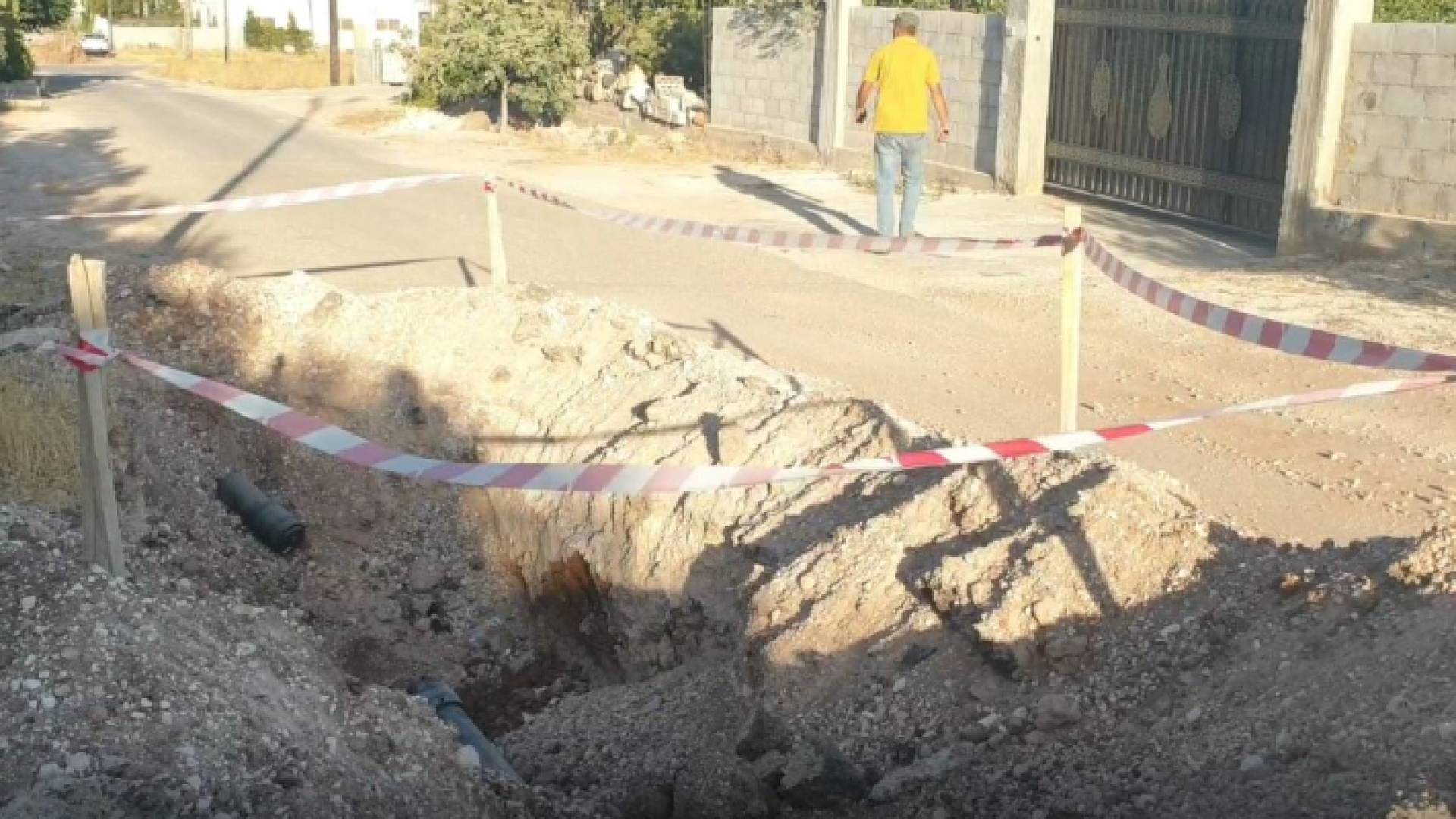 منطقة حوارة