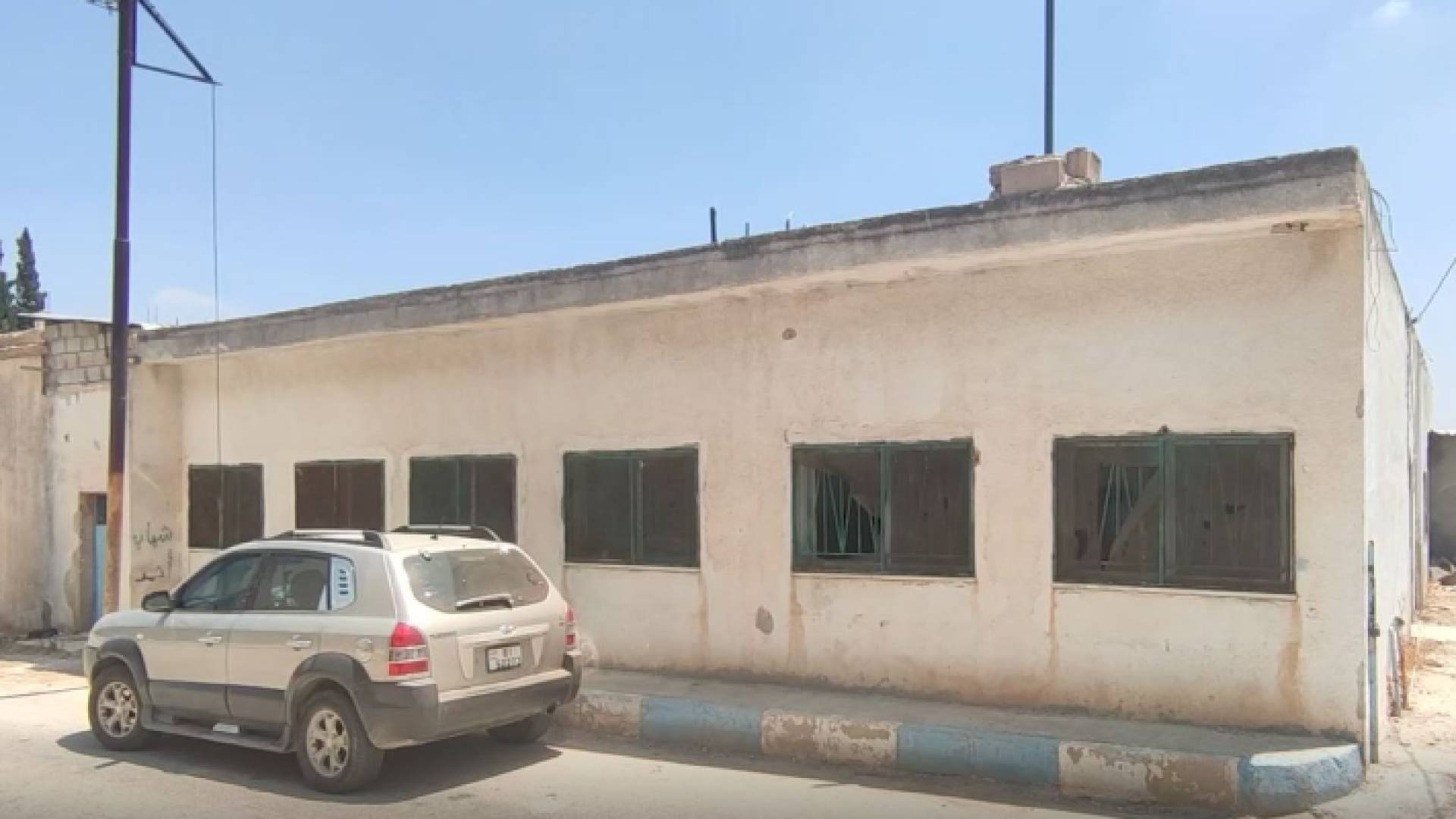 بلدية عمراوة