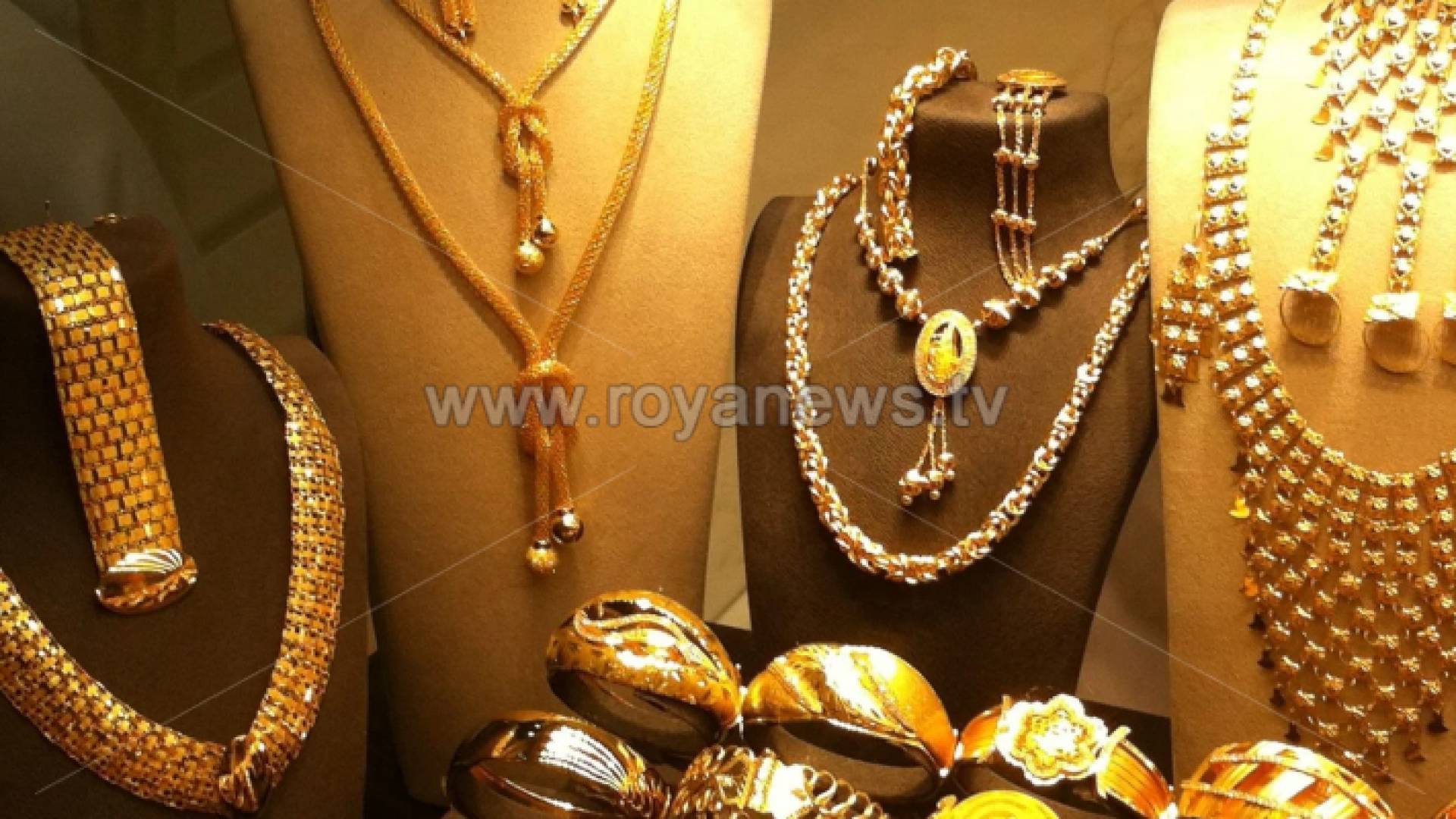 مصاغ ذهبي