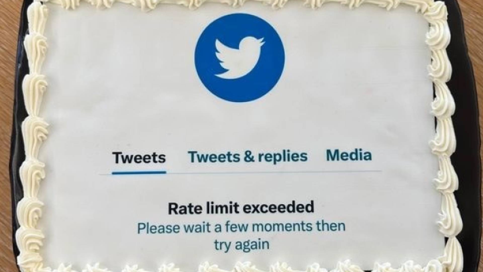 كيكة الاستقالة