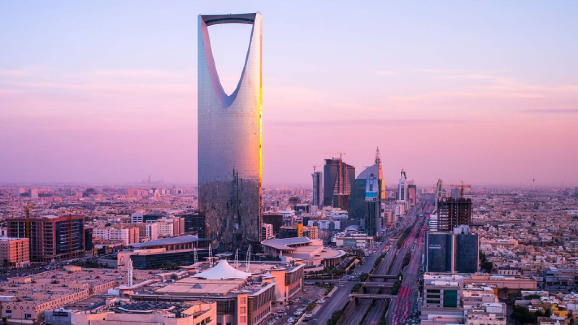 الرياض، السعودية