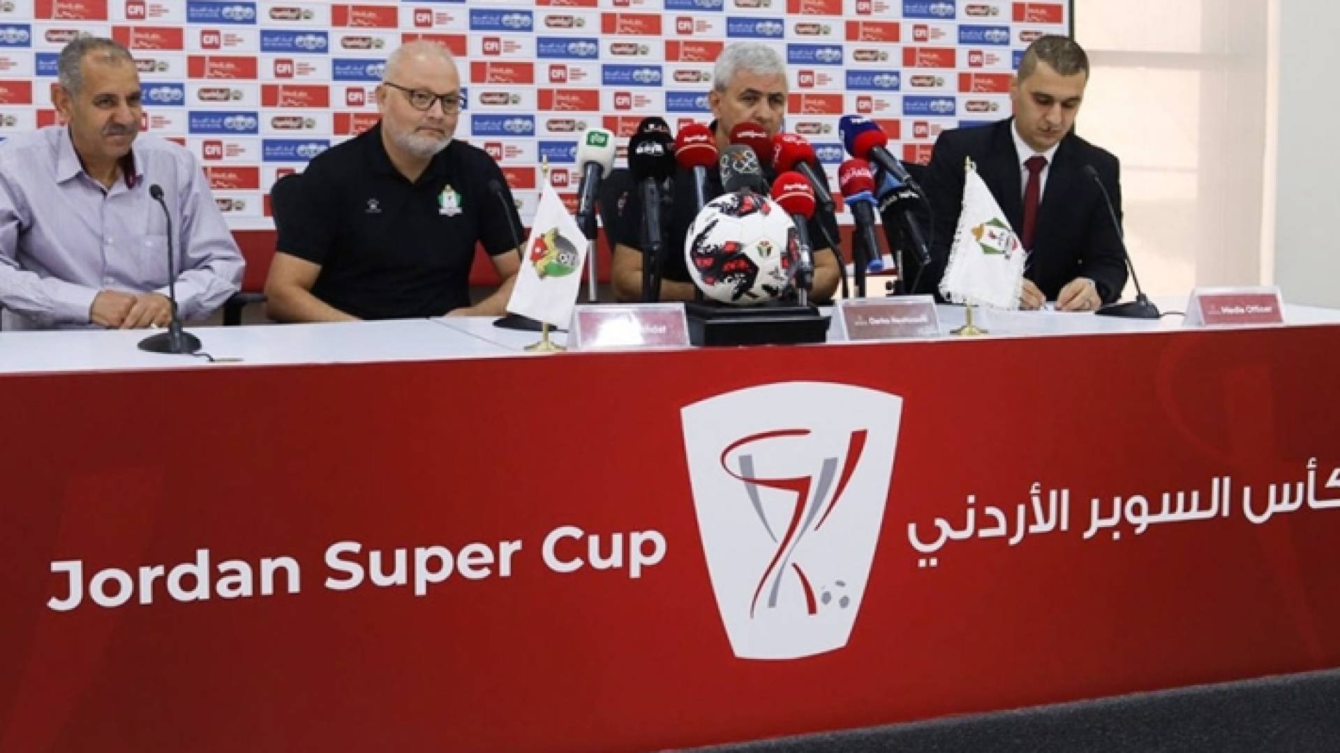 من المؤتمر الصحفي