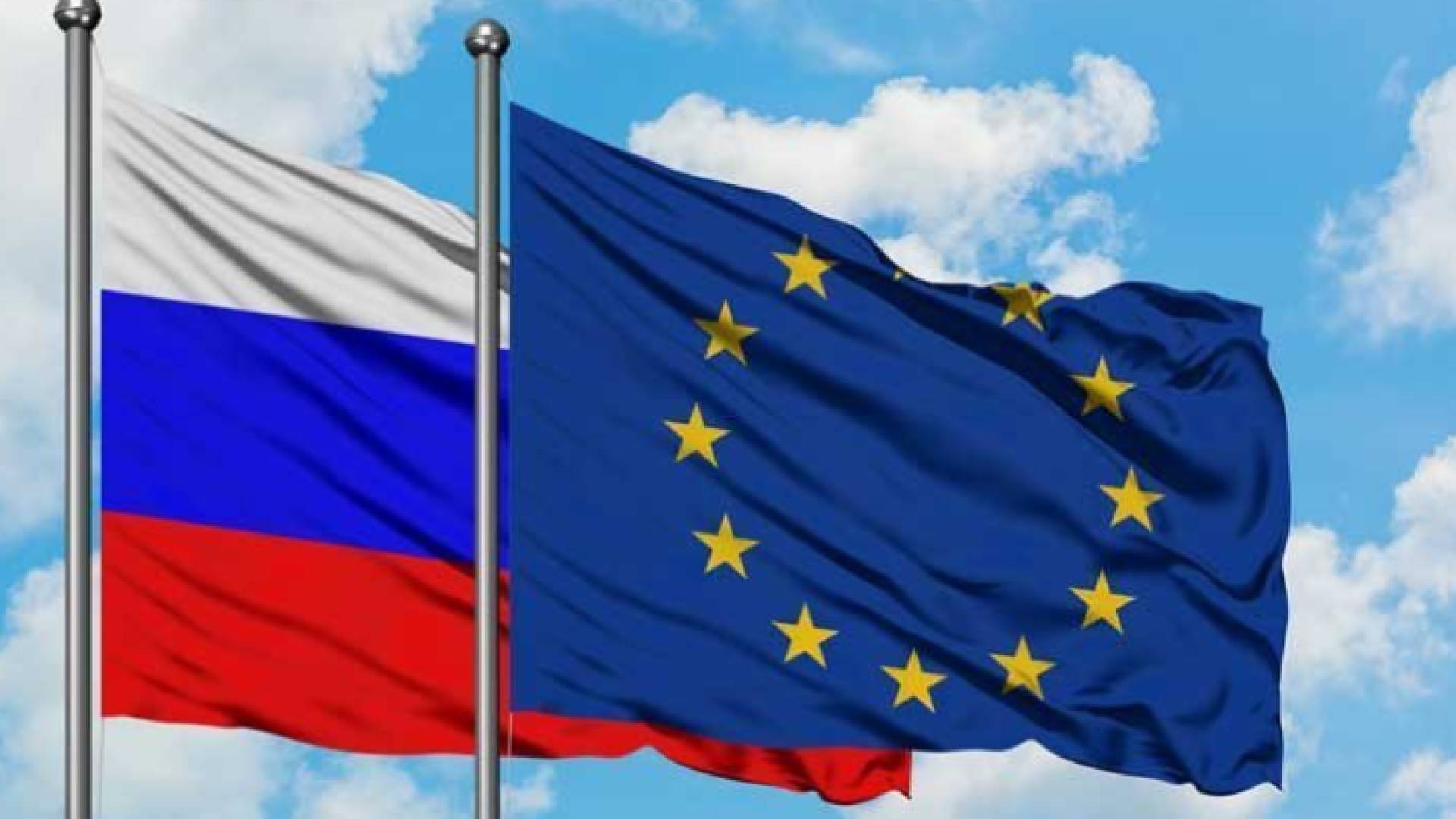 علم الاتحاد الأوروبي وروسيا
