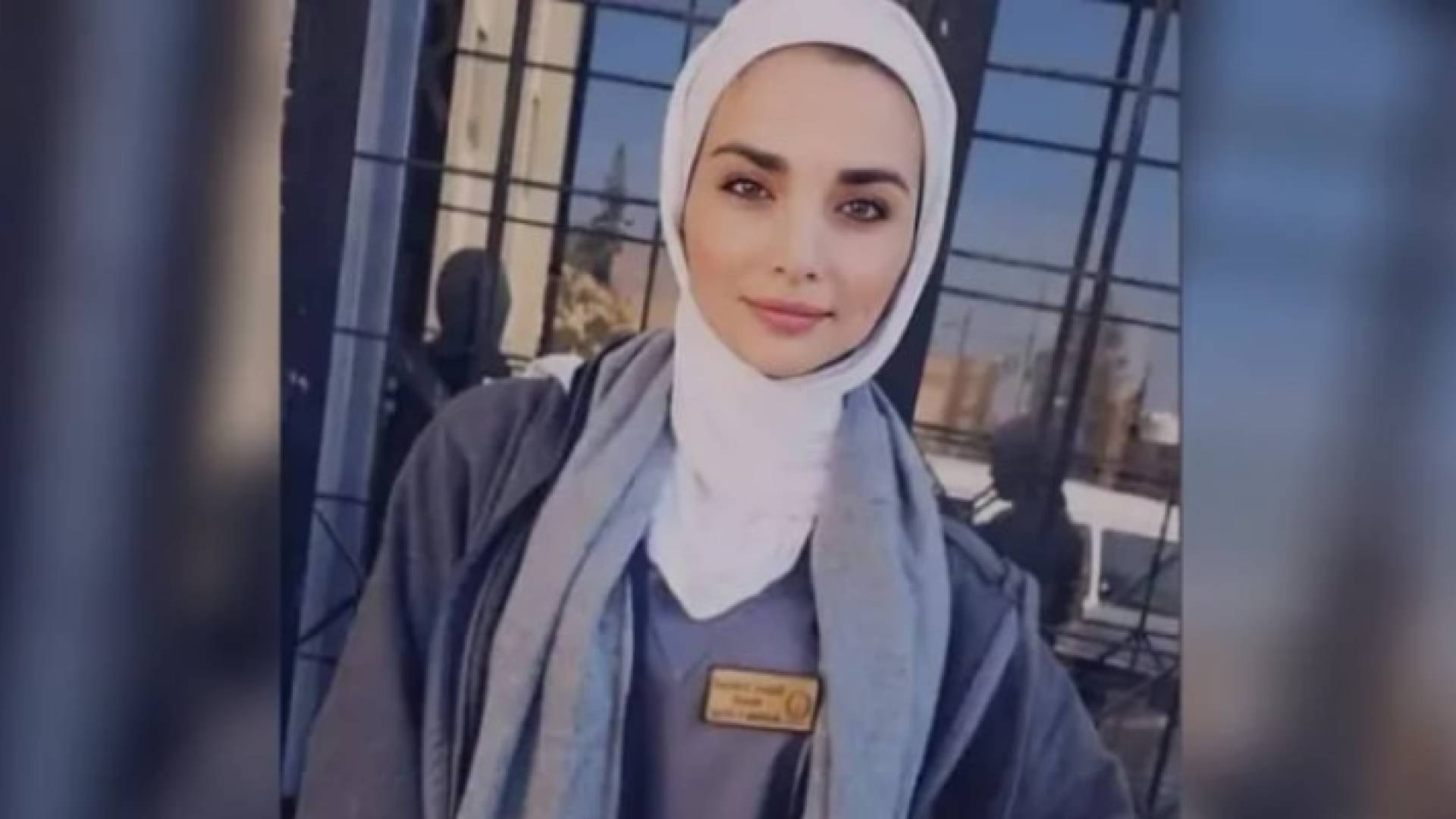 الطالبة المغدروة ايمان ارشيد