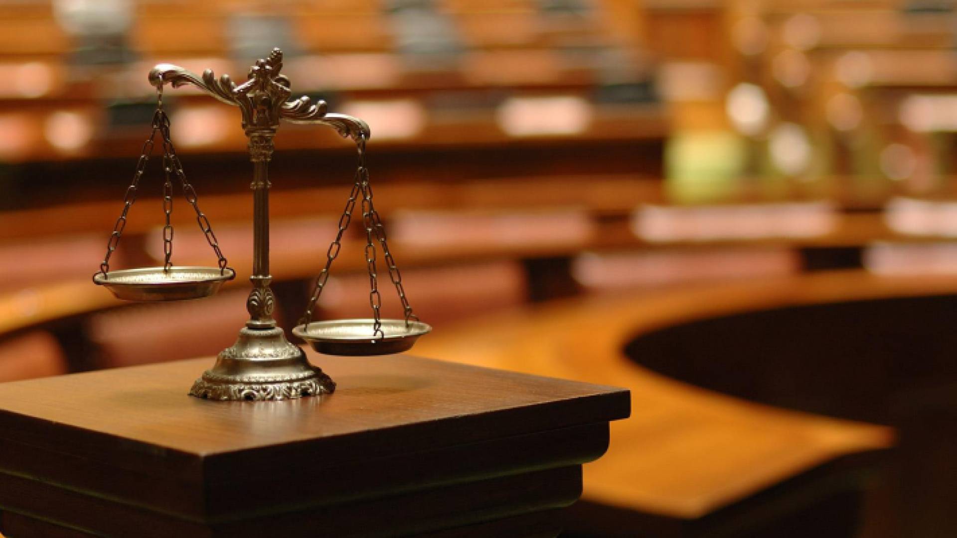 ميزان العدل